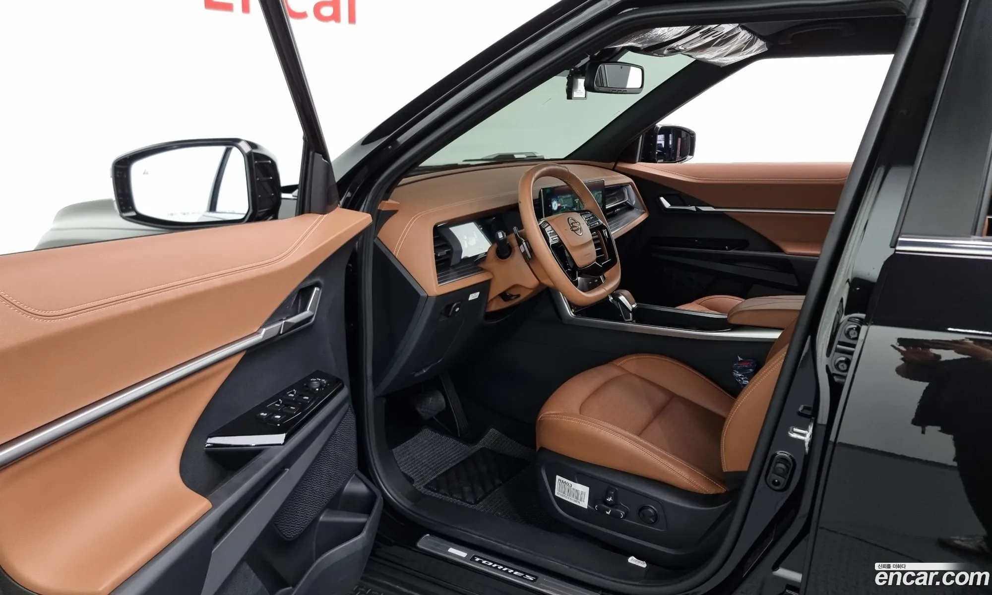 Korex Auto Trade - фотография 16951547
