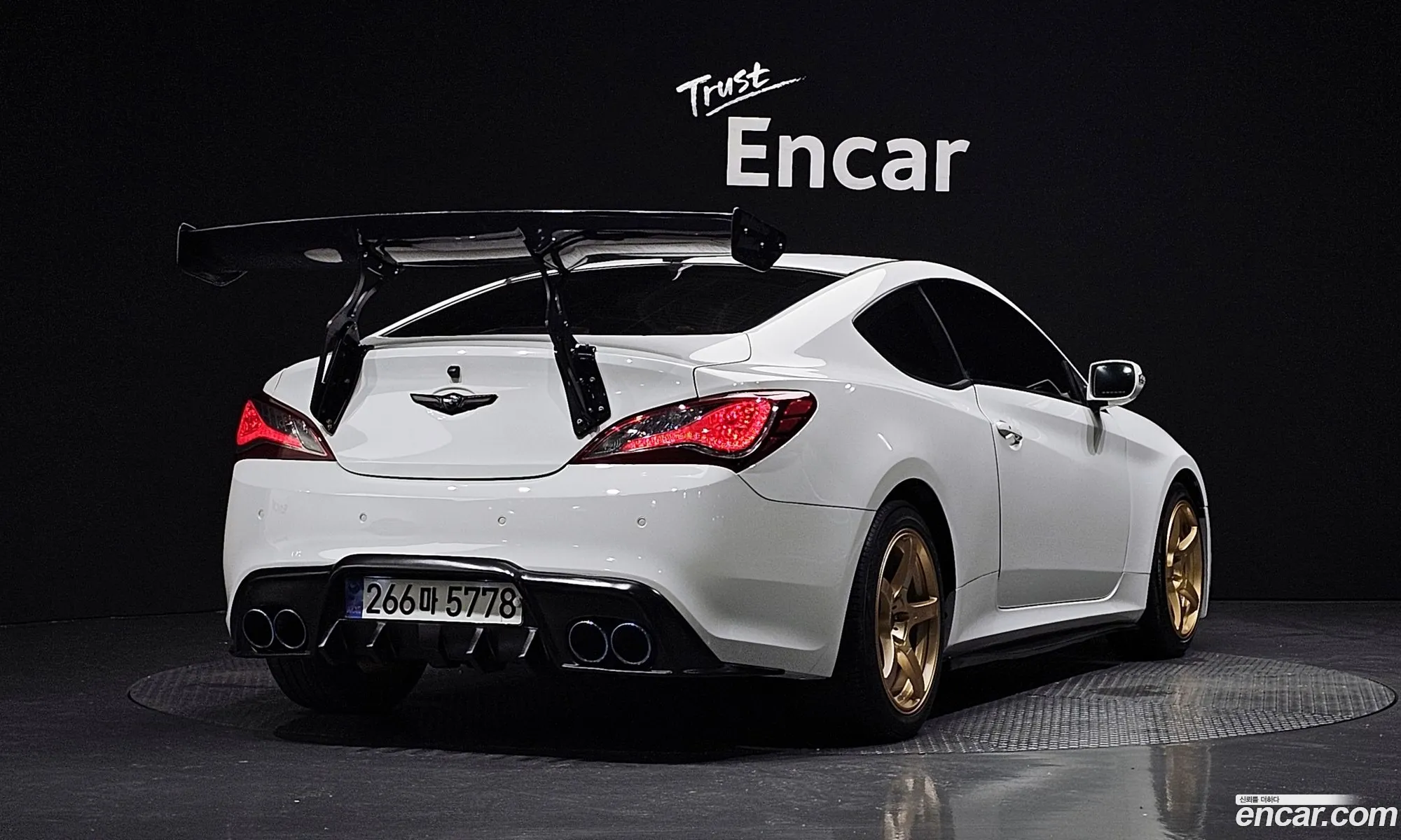 Korex Auto Trade - фотография 18802025