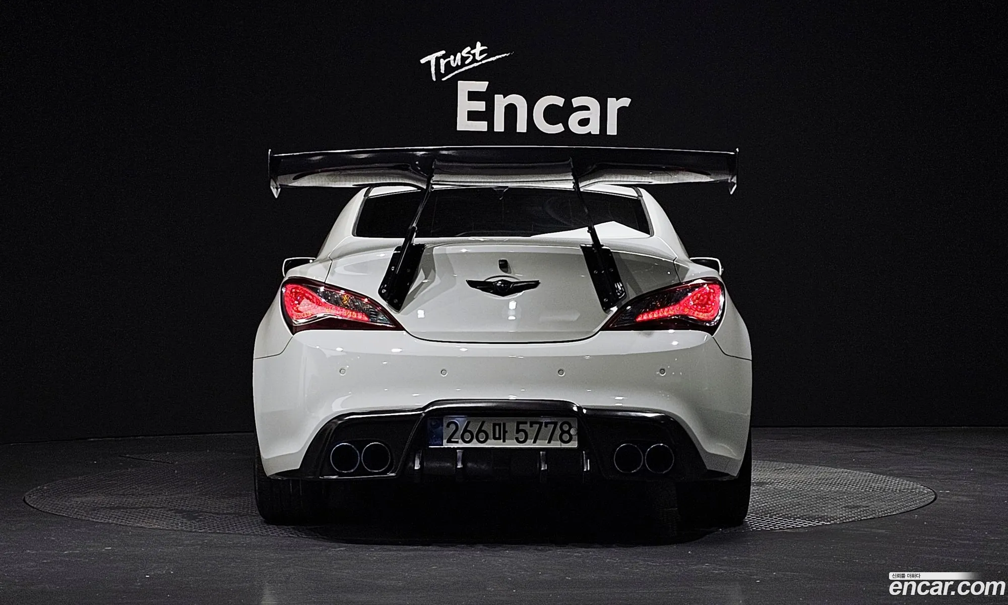 Korex Auto Trade - фотография 18802027