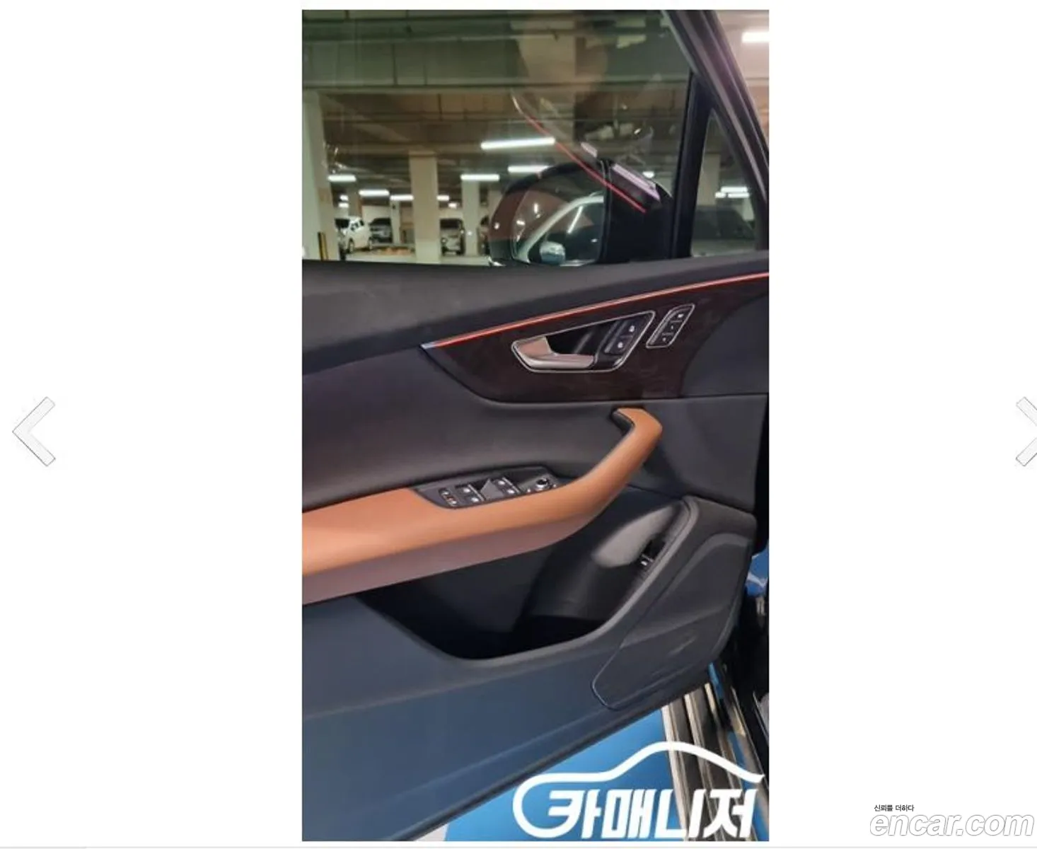 Korex Auto Trade - фотография 3974796