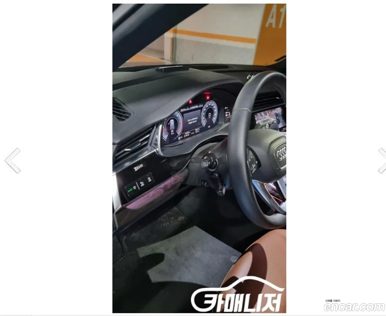 Korex Auto Trade - фотография 3974797