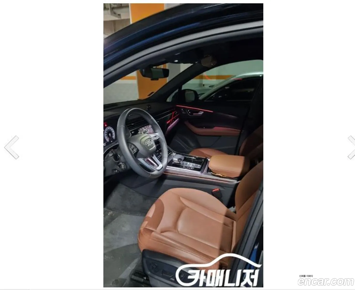 Korex Auto Trade - фотография 3974799