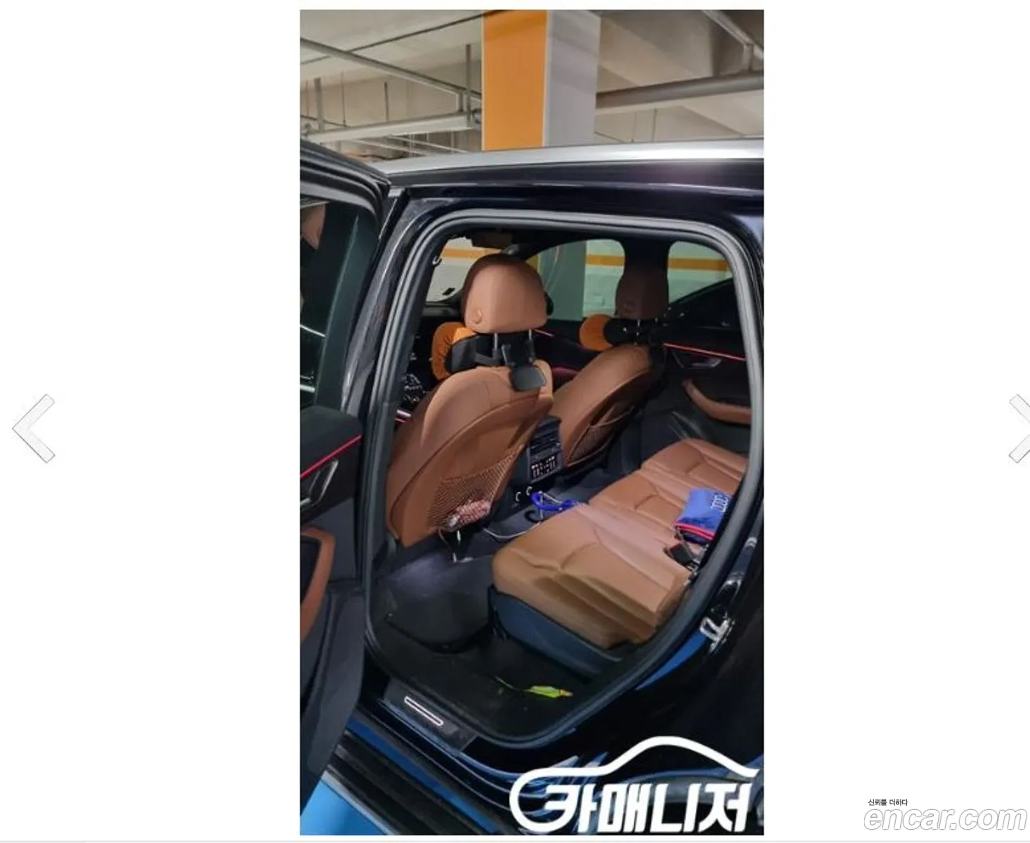 Korex Auto Trade - фотография 3974800