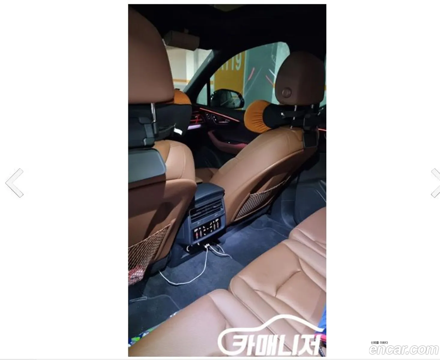 Korex Auto Trade - фотография 3974801