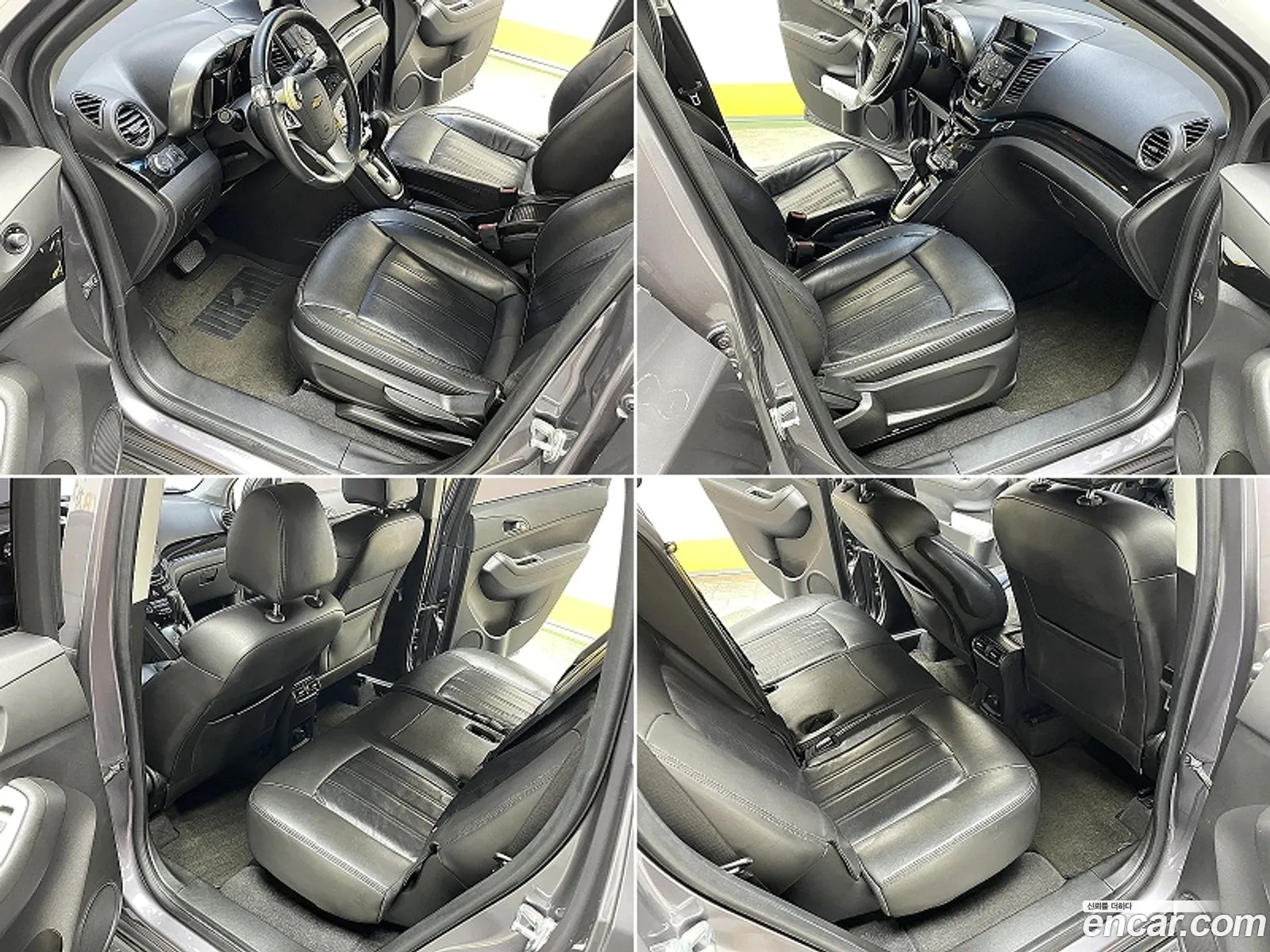 Korex Auto Trade - фотография 4898196