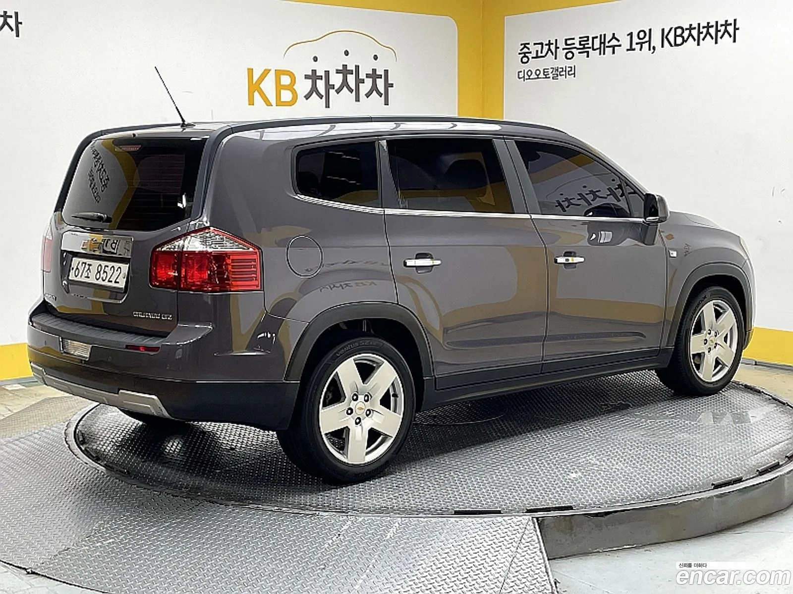 Korex Auto Trade - фотография 4898206