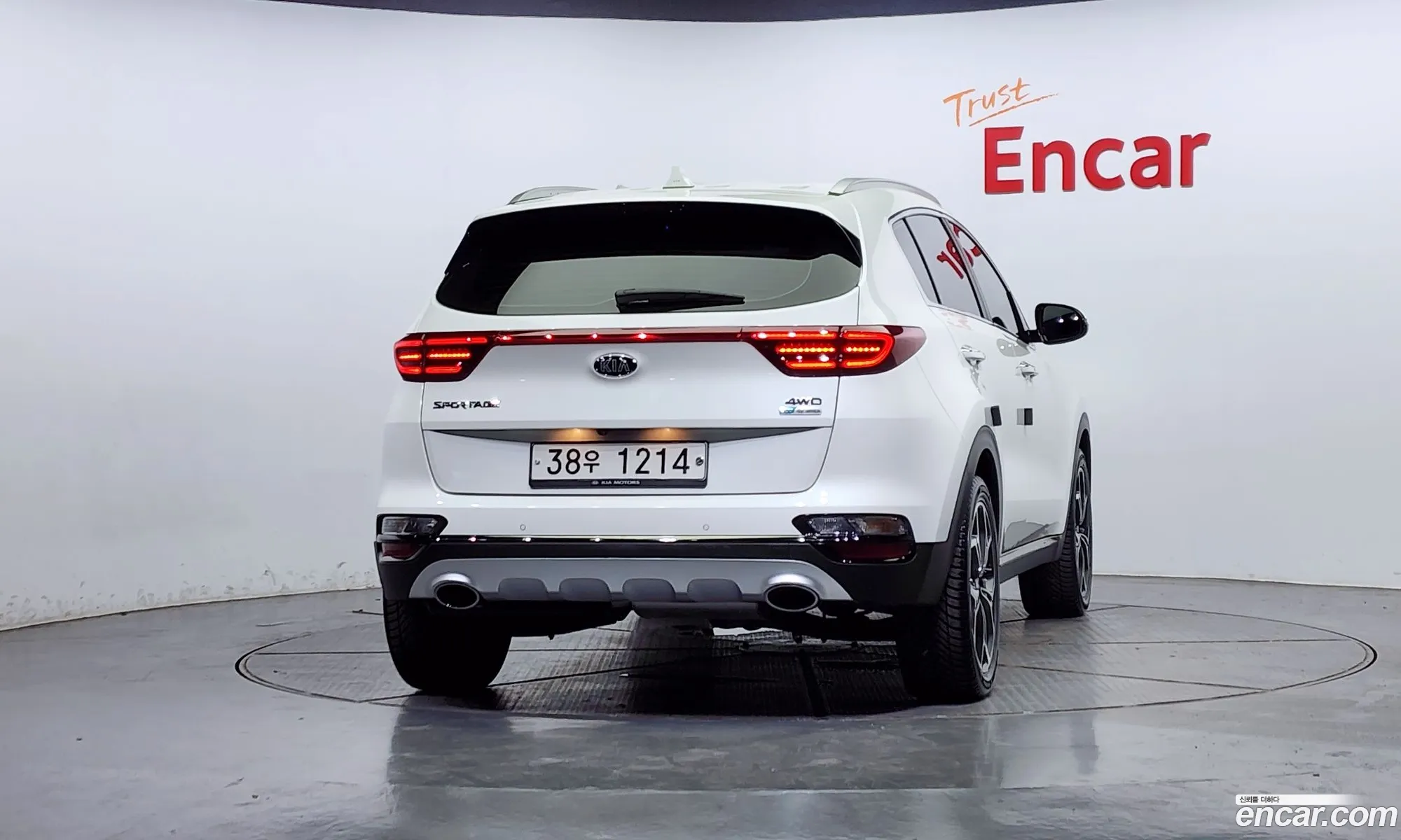 Kia Sportage Iv Diesel 20 4Wd 2019 - фотография 18977047