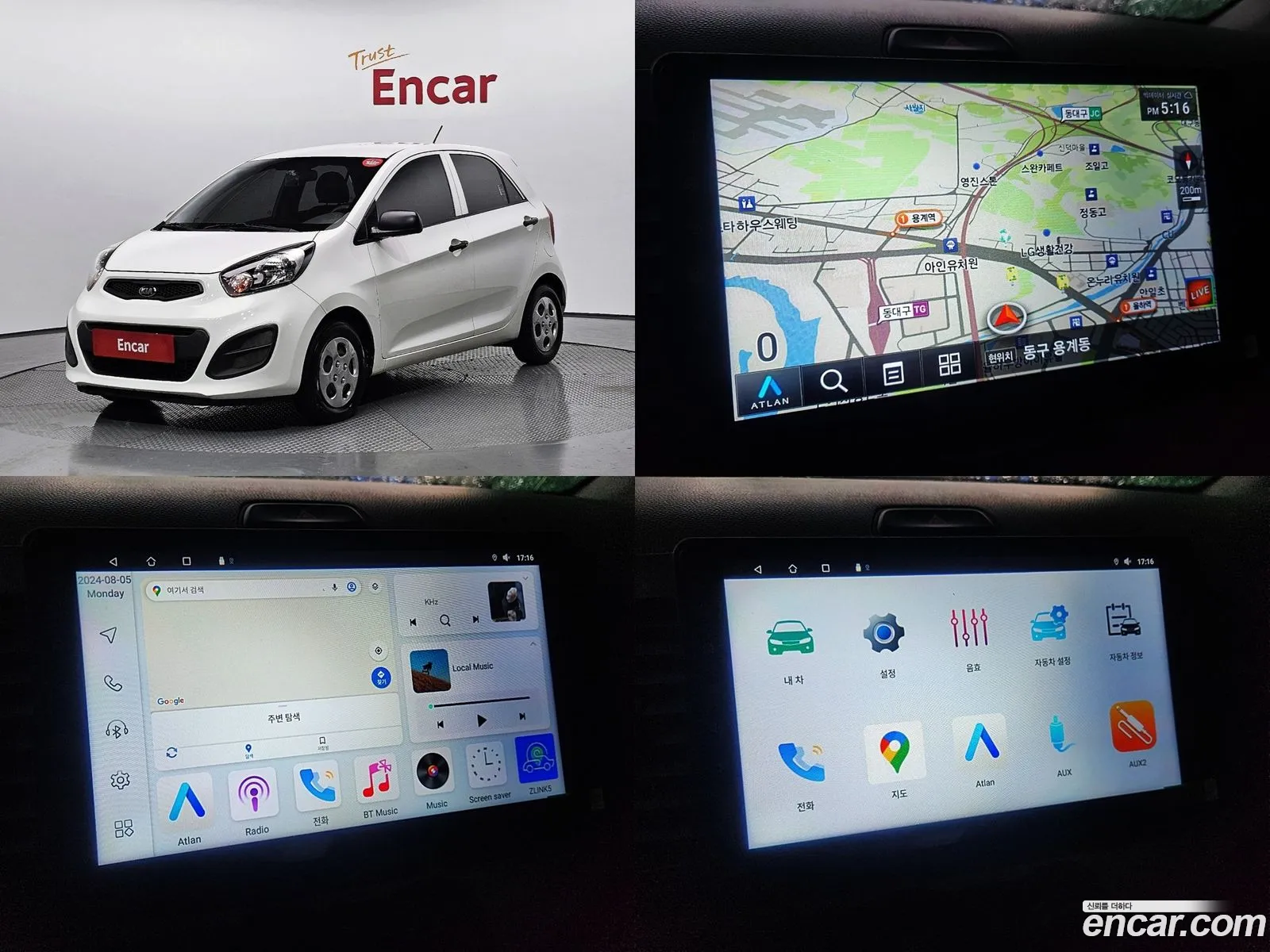 Kia Morning Ii Smart 2014 - фотография 18944005