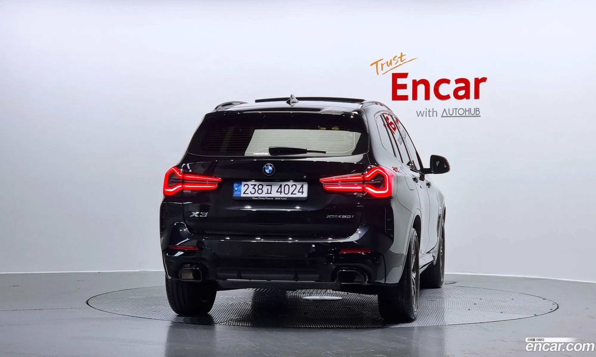 BMW X3 xDrive 20I M Sports Pro 2023 - фотография 13486394