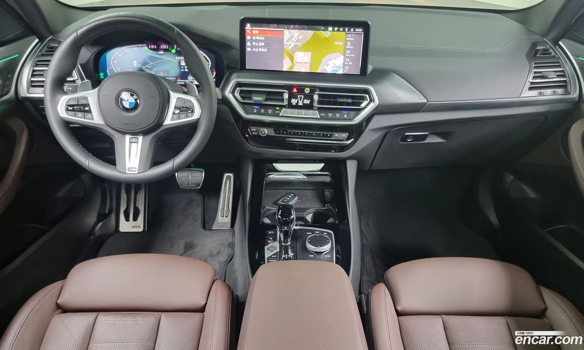 Korex Auto Trade - фотография 13556499
