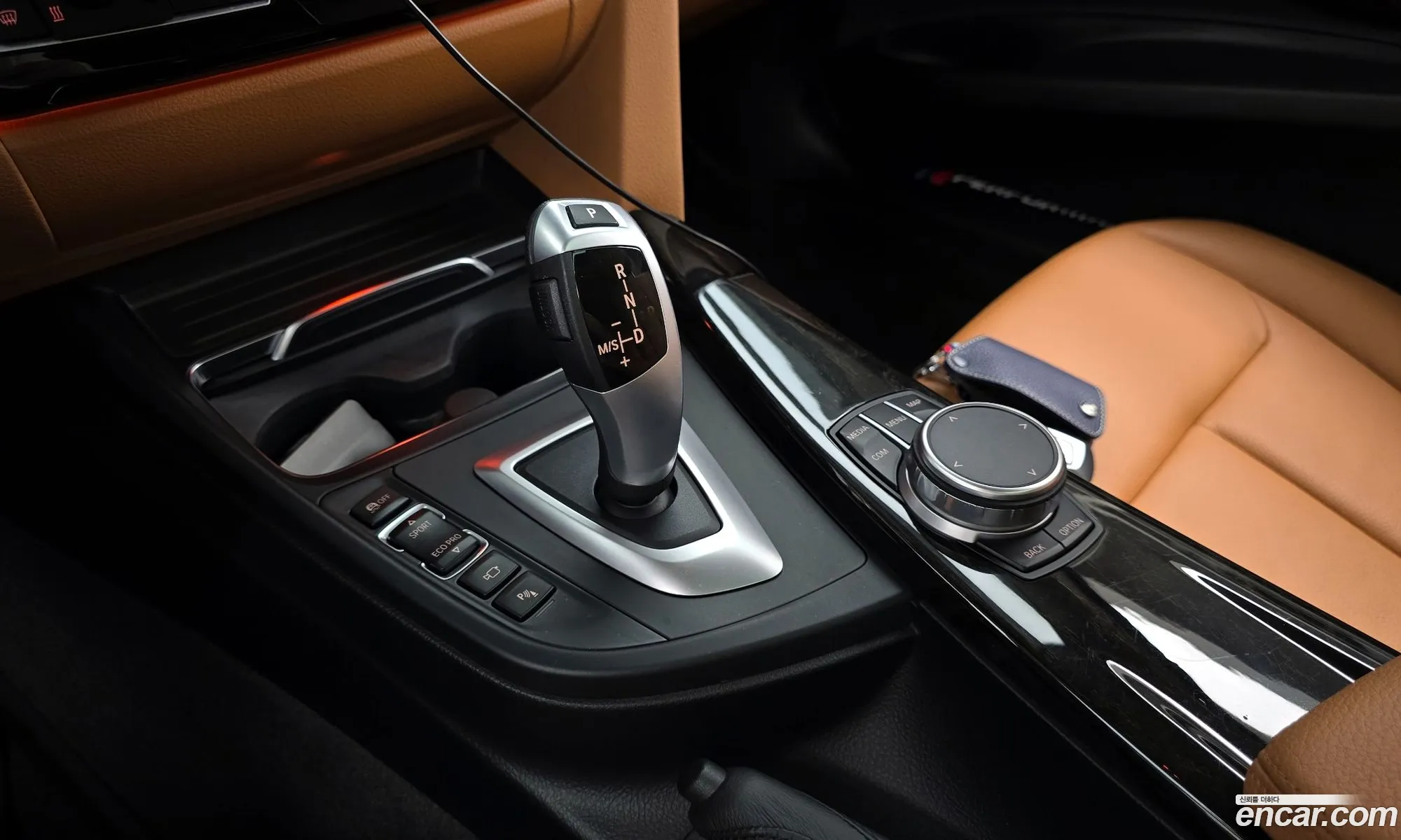 Korex Auto Trade - фотография 13553954