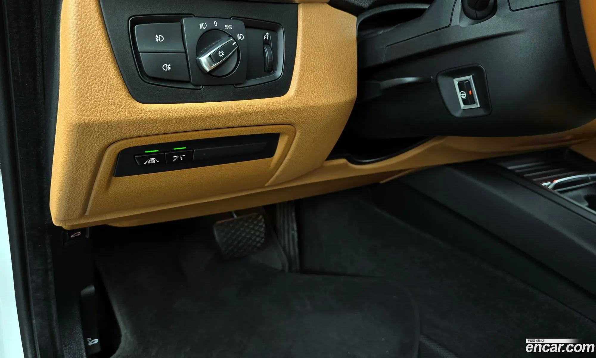 Korex Auto Trade - фотография 13553961