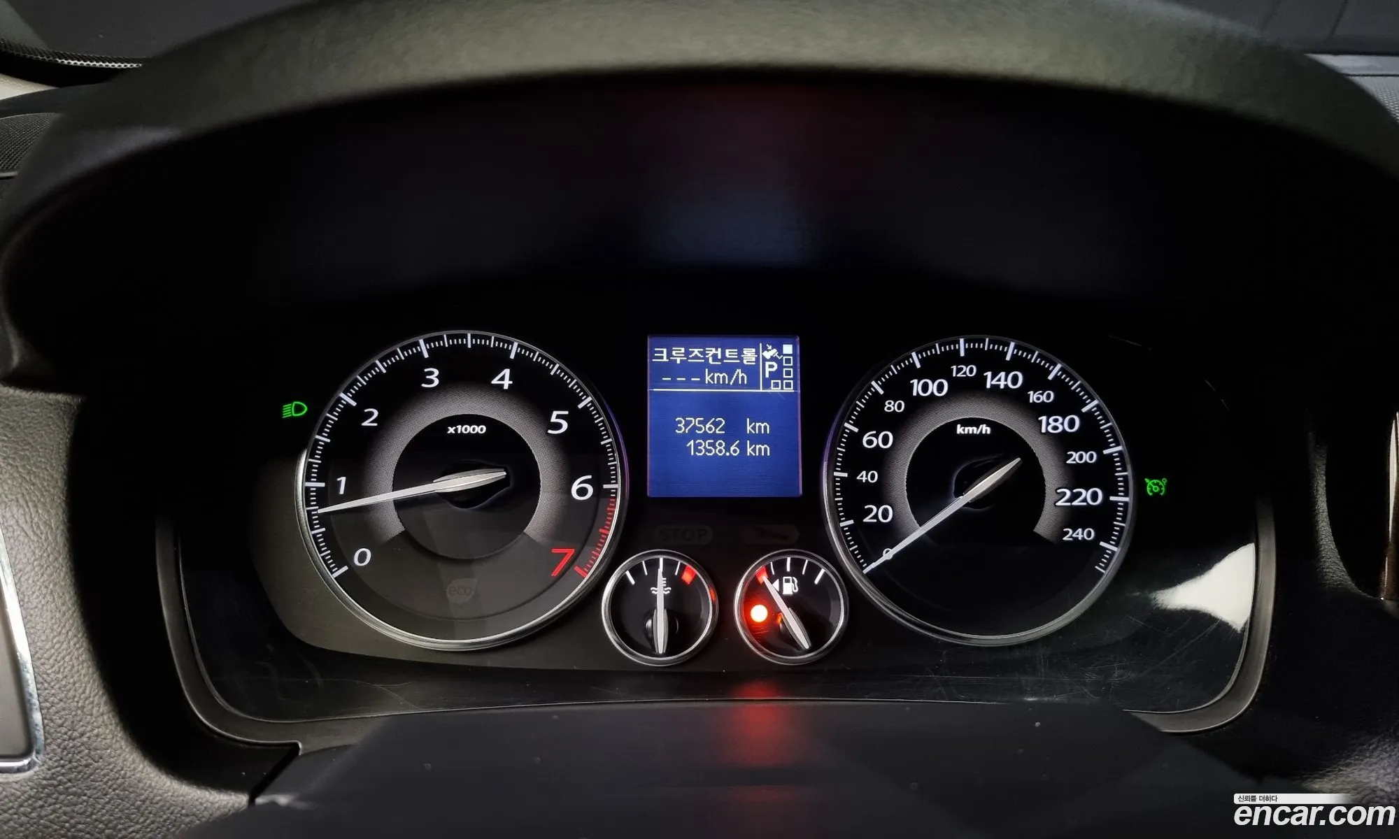 Korex Auto Trade - фотография 761253