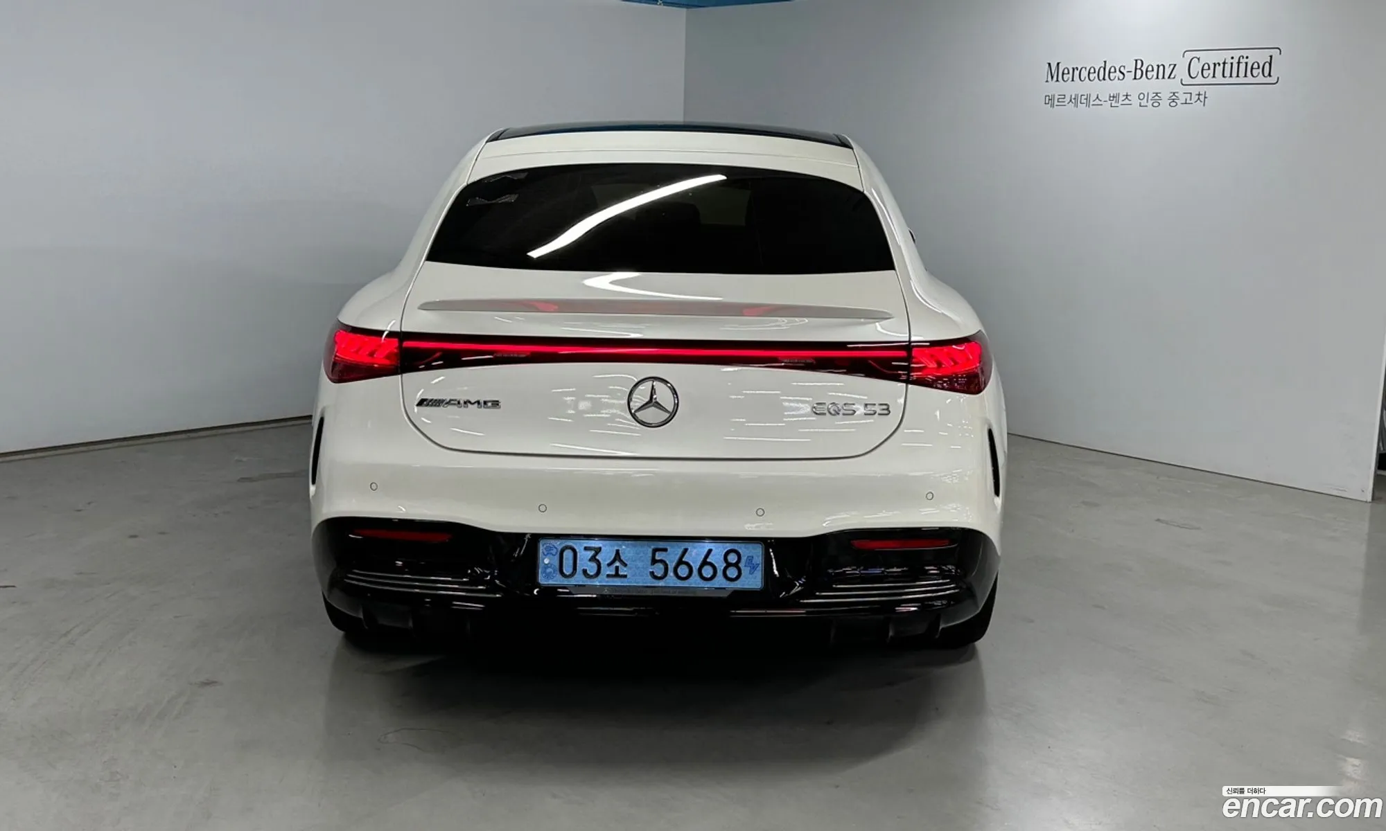 Korex Auto Trade - фотография 3462167