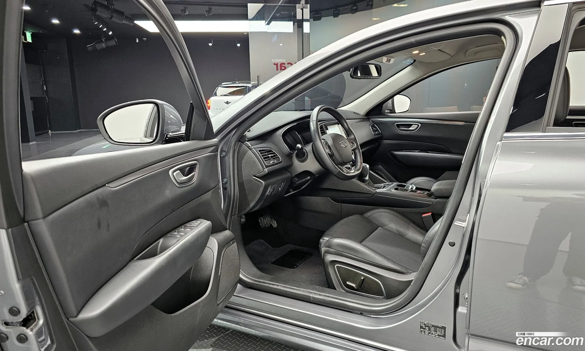Korex Auto Trade - фотография 761125