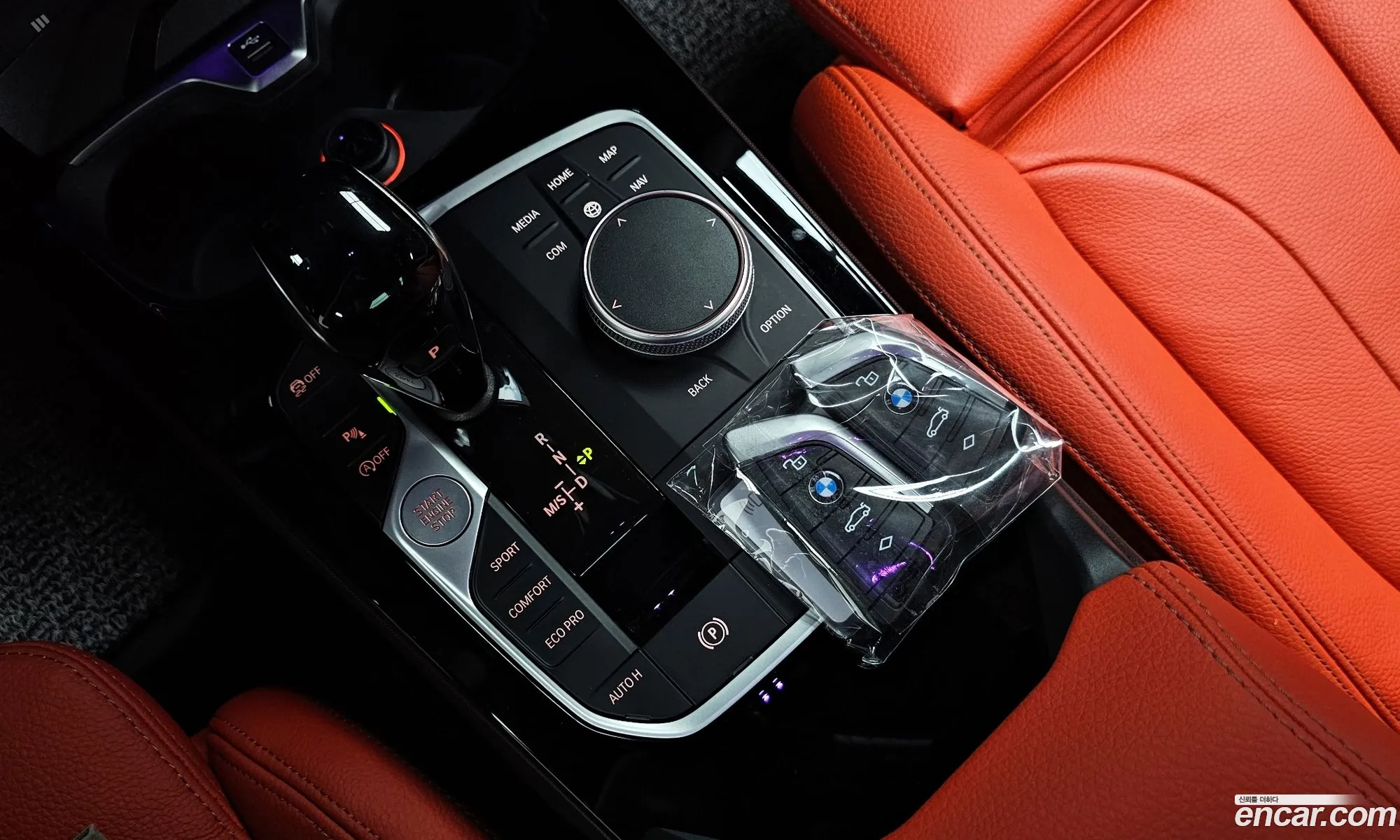 Korex Auto Trade - фотография 13538232