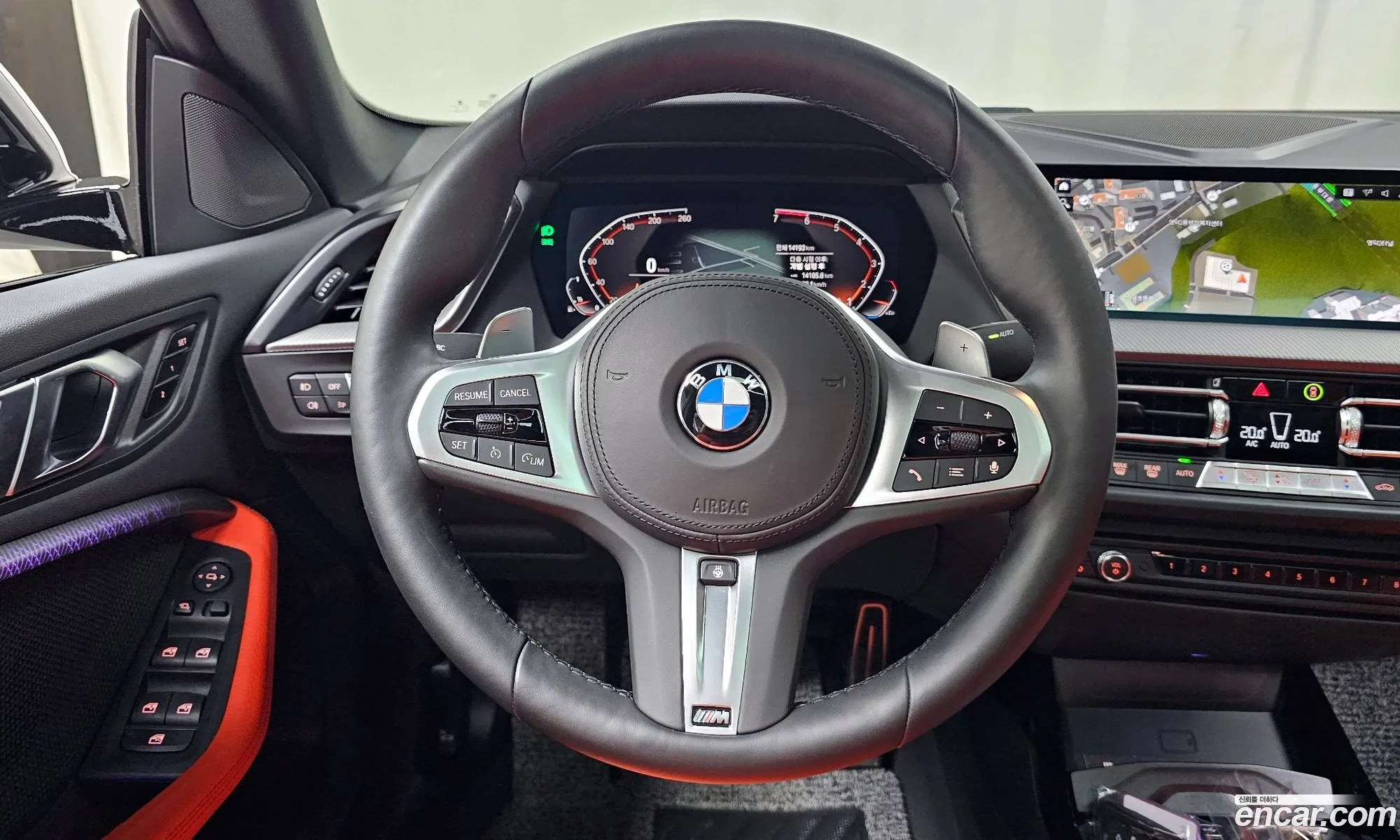 Korex Auto Trade - фотография 13538236