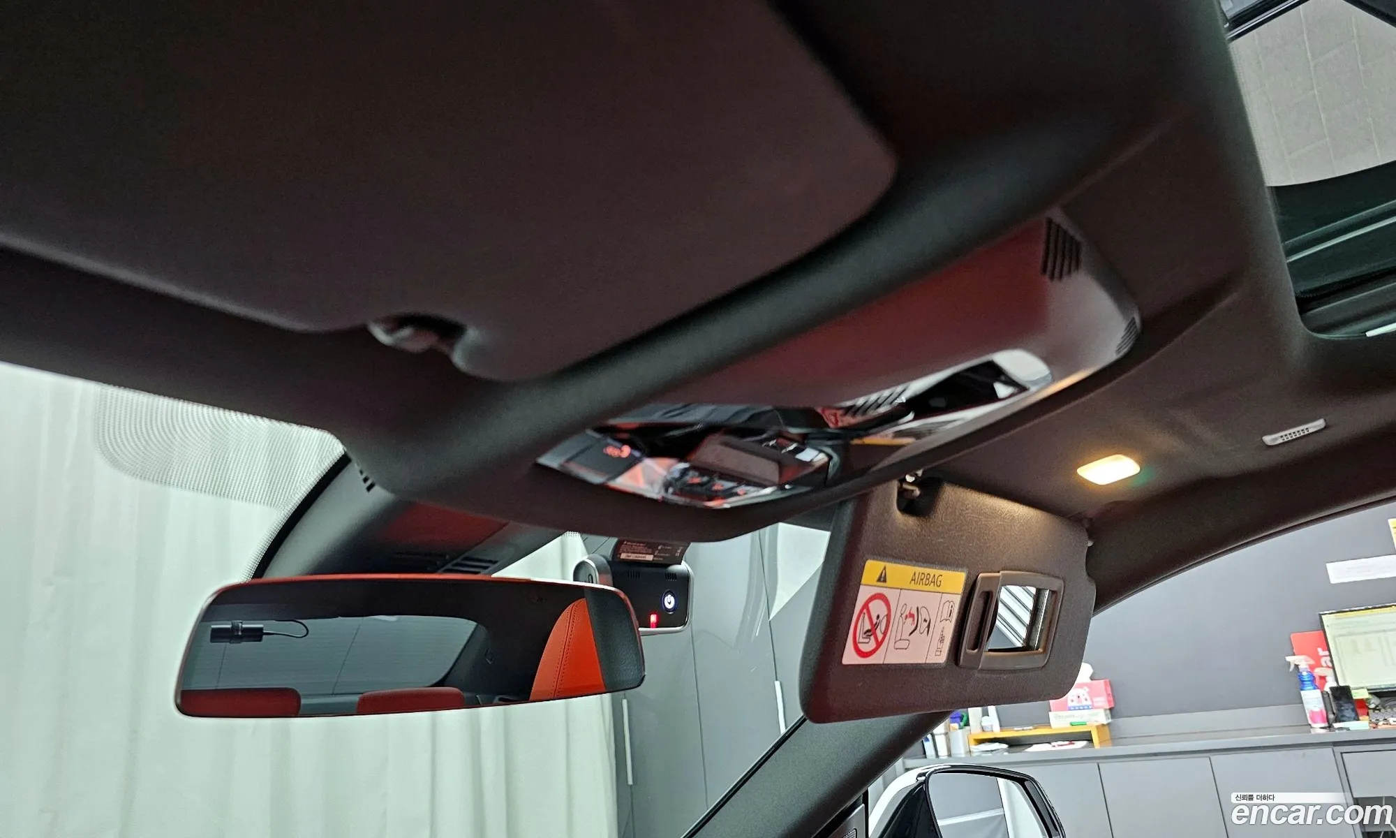 Korex Auto Trade - фотография 13538237