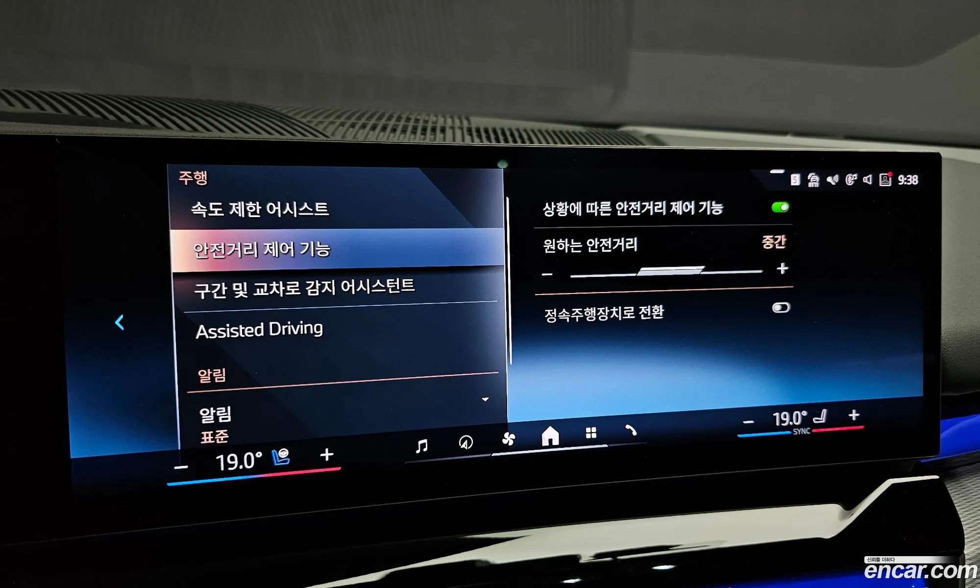 Korex Auto Trade - фотография 11434864