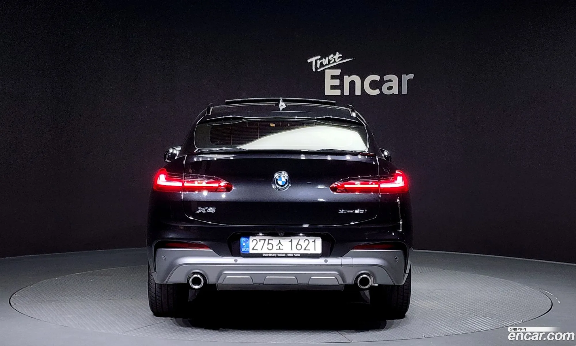 BMW X4 Ii G02 xDrive20I M Sports 2021 - фотография 11358742