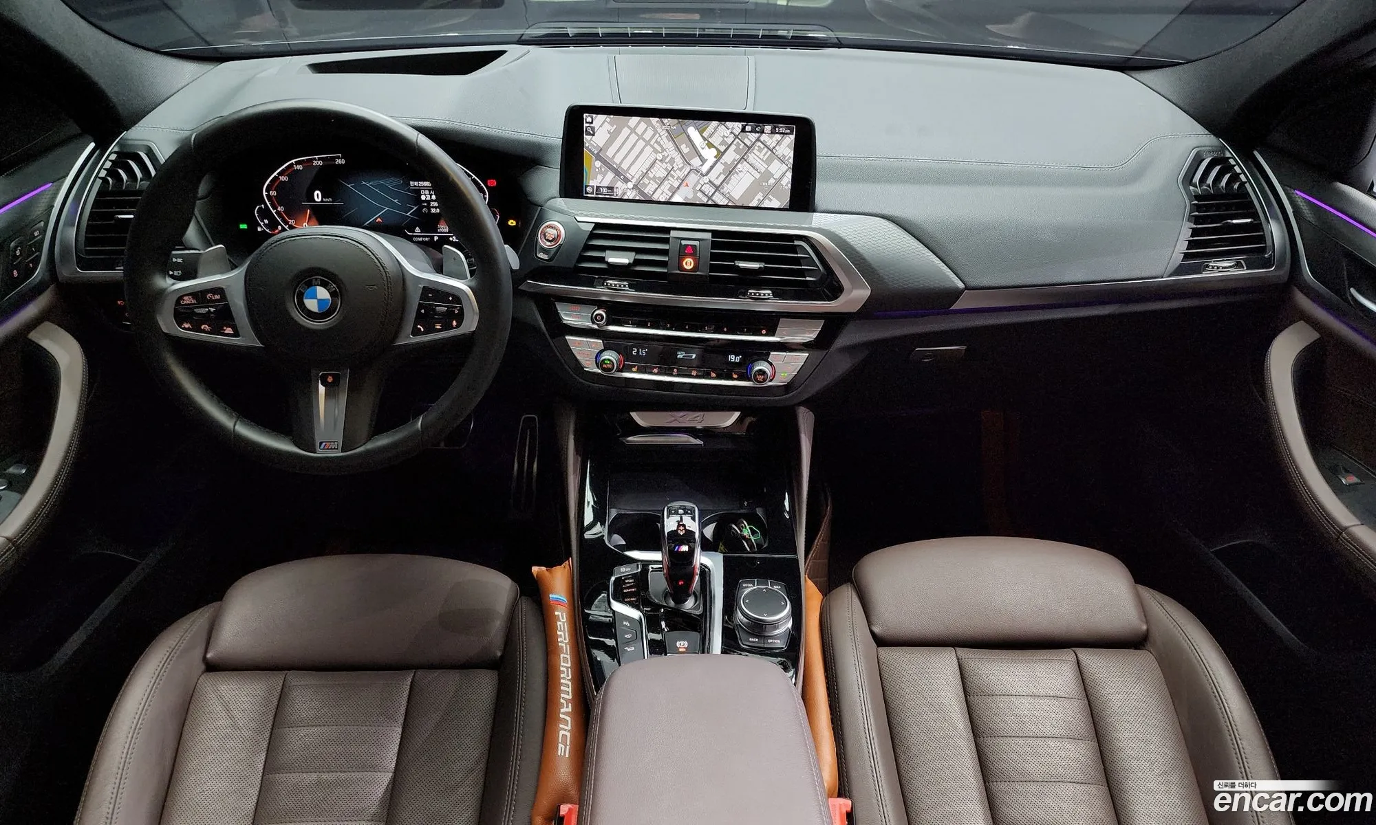 Korex Auto Trade - фотография 11432842