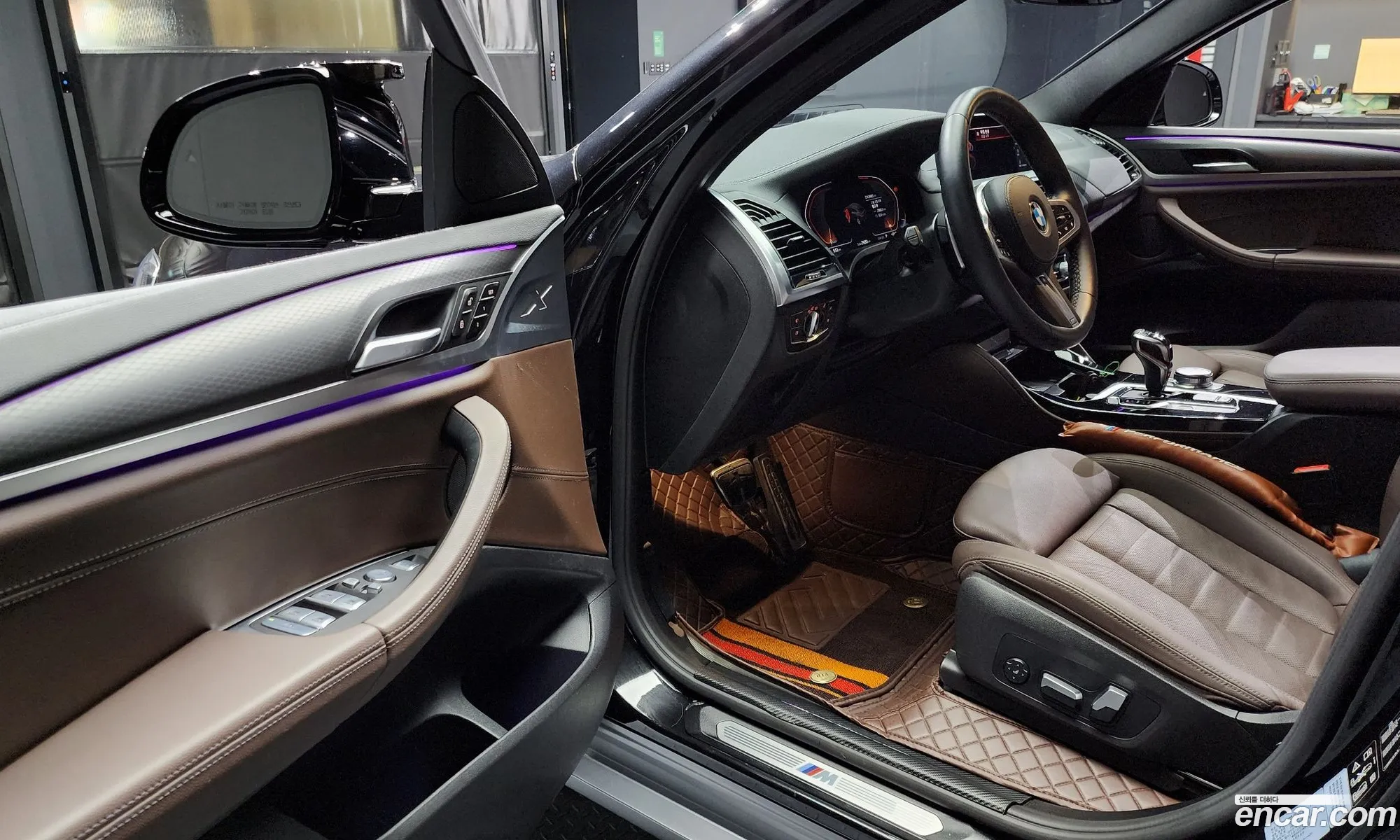 Korex Auto Trade - фотография 11432848