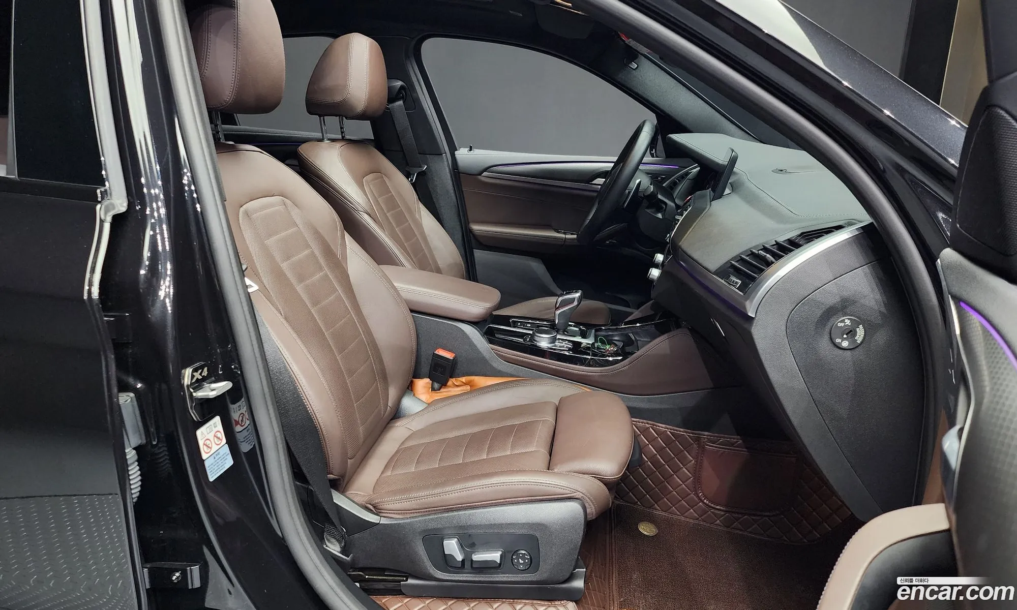 Korex Auto Trade - фотография 11432850