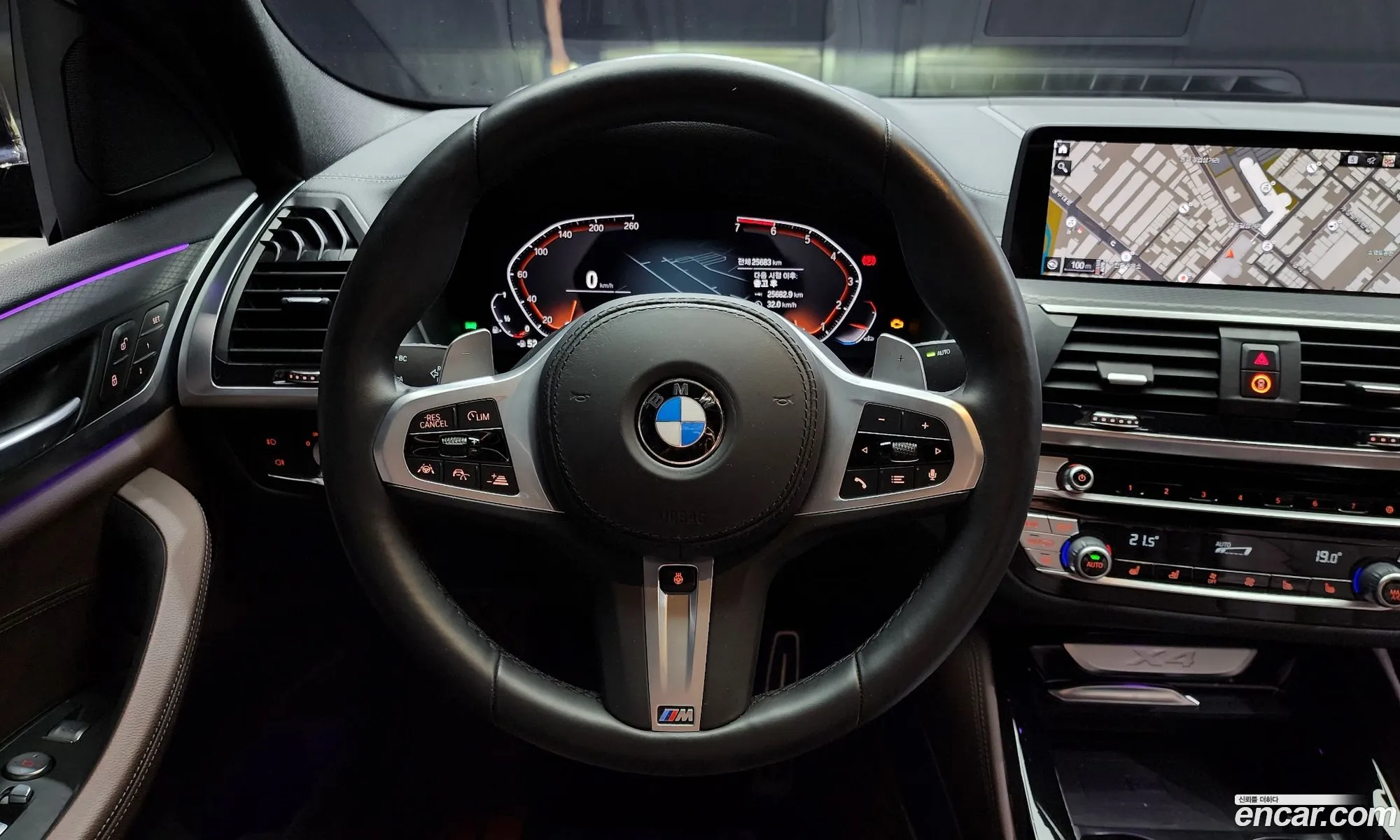 Korex Auto Trade - фотография 11432854