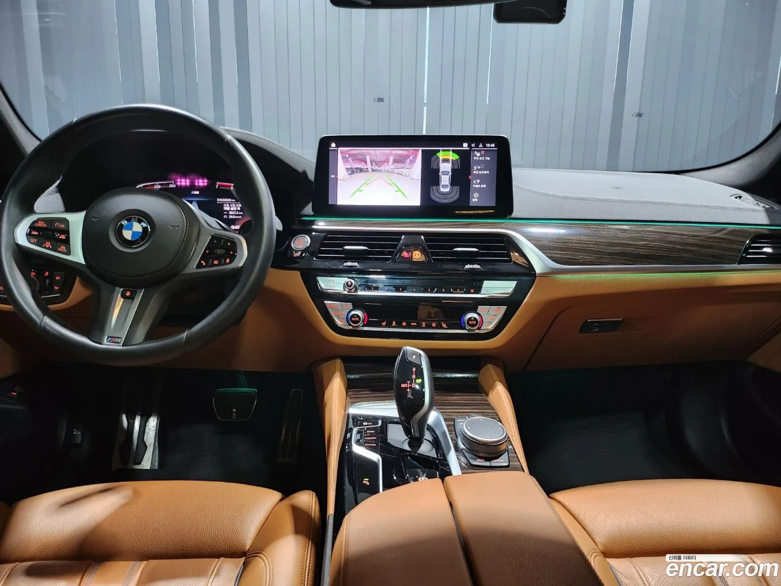 Korex Auto Trade - фотография 11465056