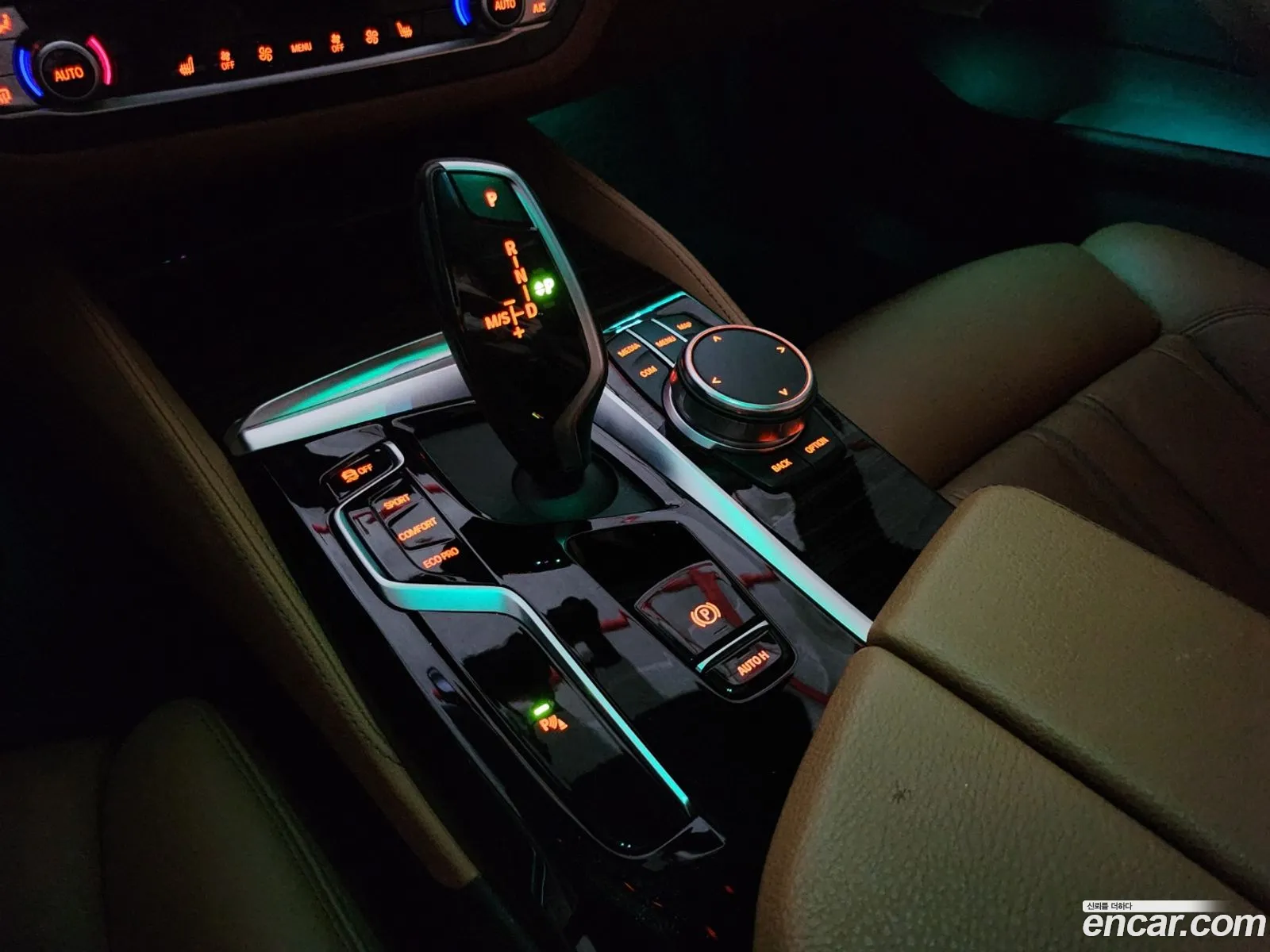 Korex Auto Trade - фотография 11465058
