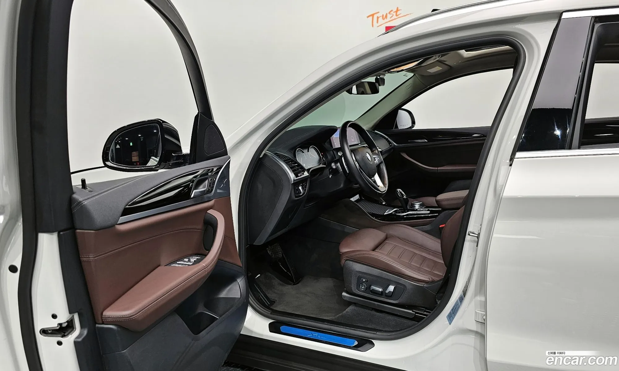 Korex Auto Trade - фотография 11427817