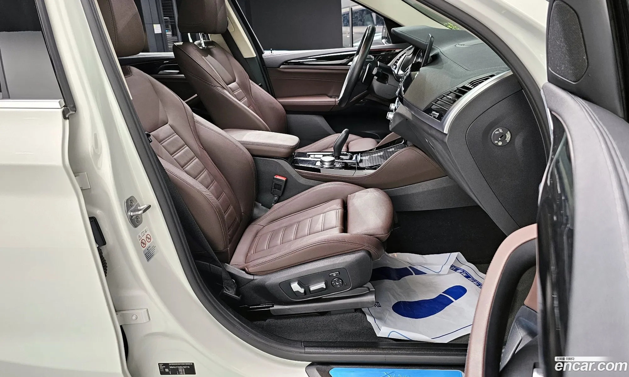 Korex Auto Trade - фотография 11427818
