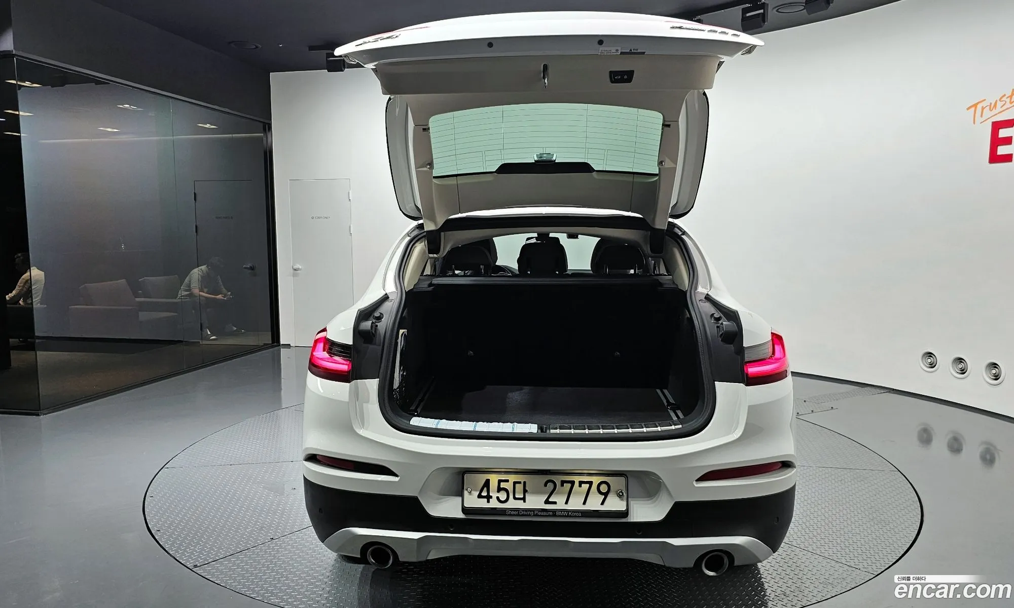 Korex Auto Trade - фотография 11427827