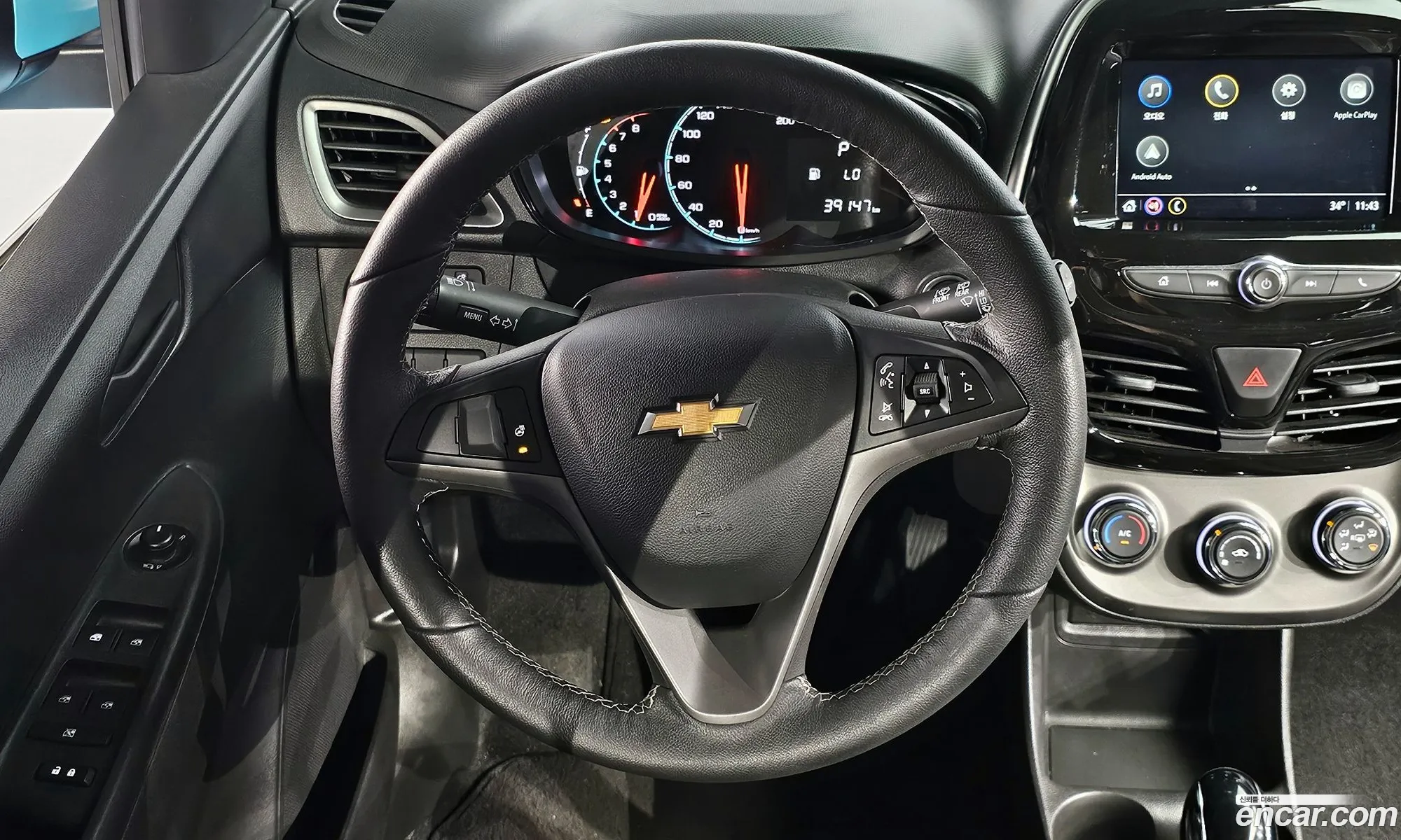 Korex Auto Trade - фотография 18226453