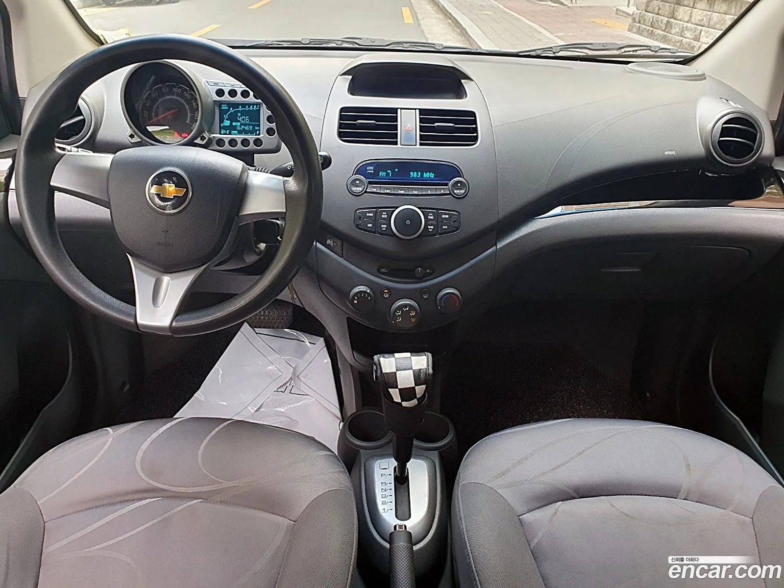 Korex Auto Trade - фотография 4880873