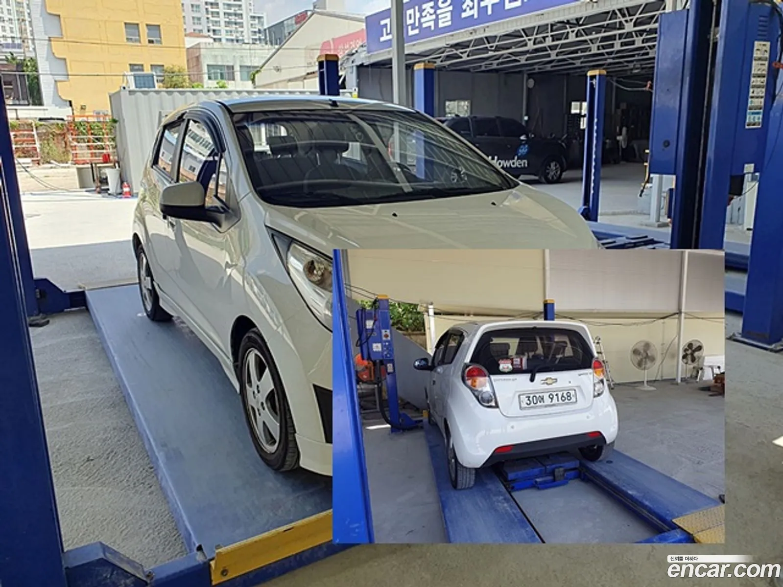 Korex Auto Trade - фотография 4880885