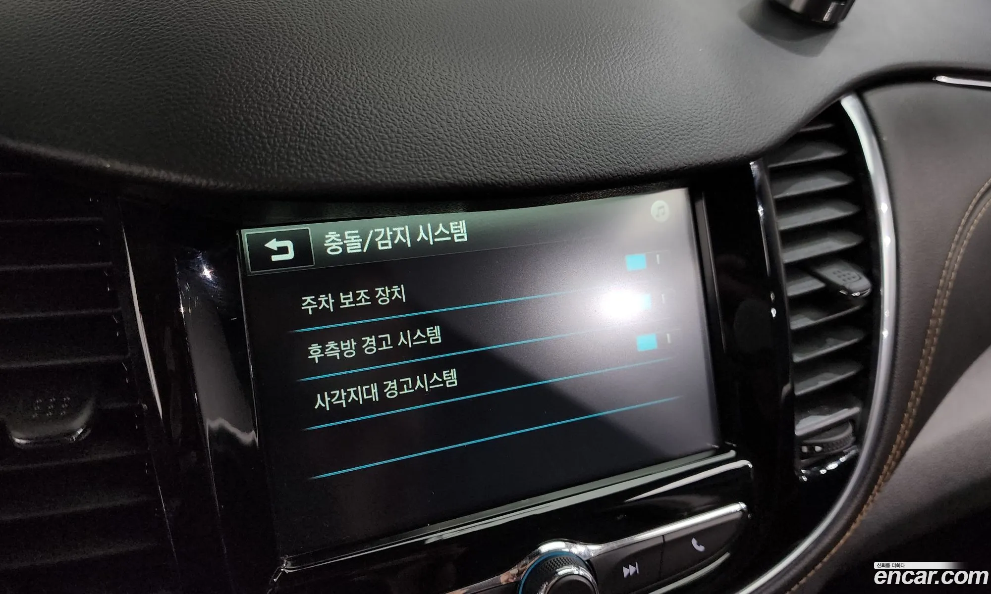 Korex Auto Trade - фотография 7034346
