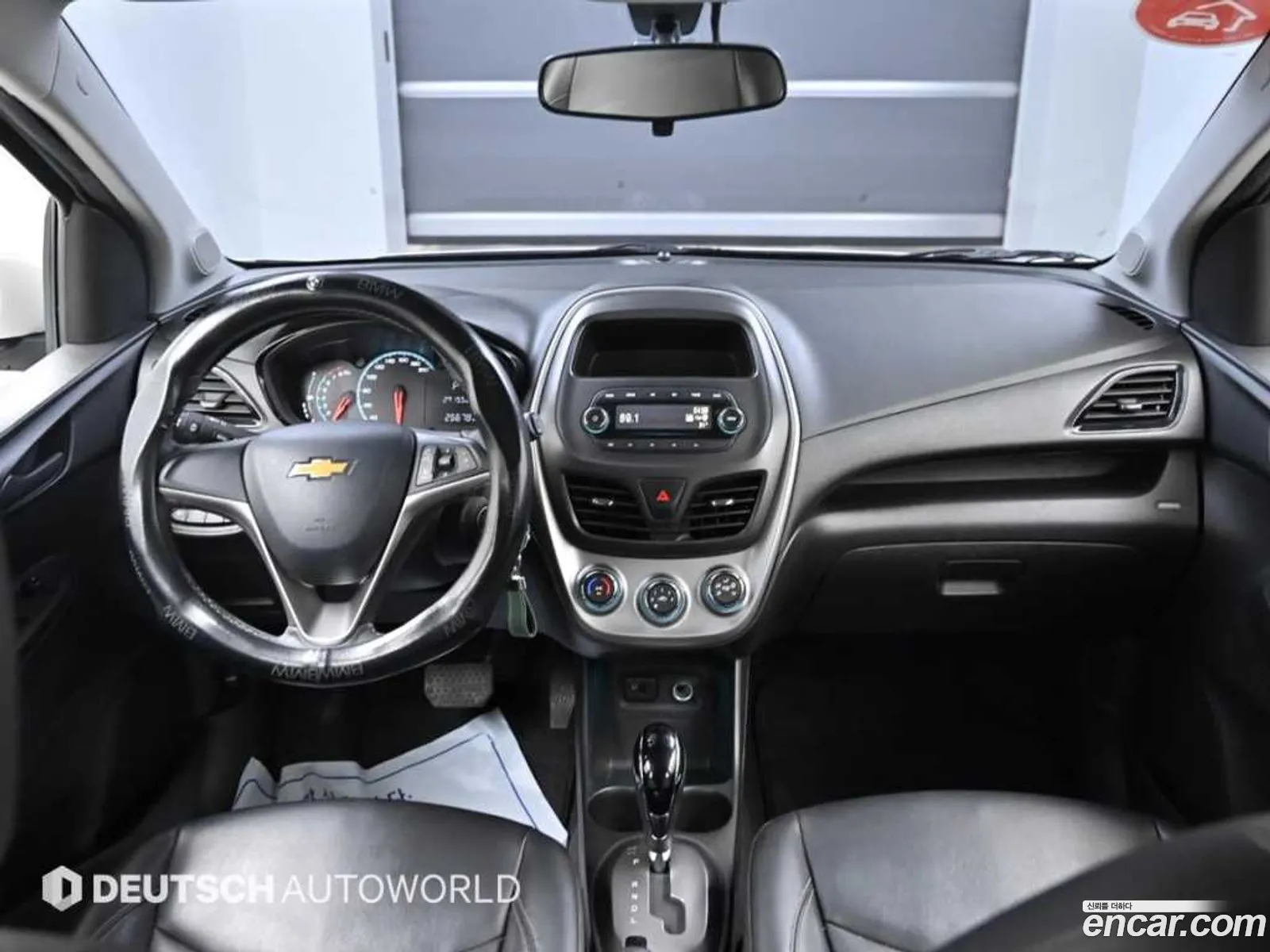 Korex Auto Trade - фотография 4911837