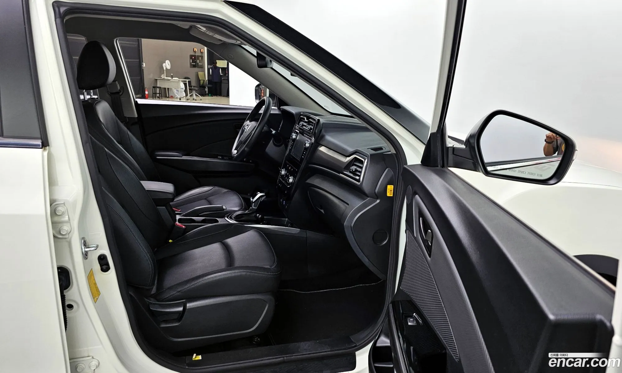Korex Auto Trade - фотография 17204358