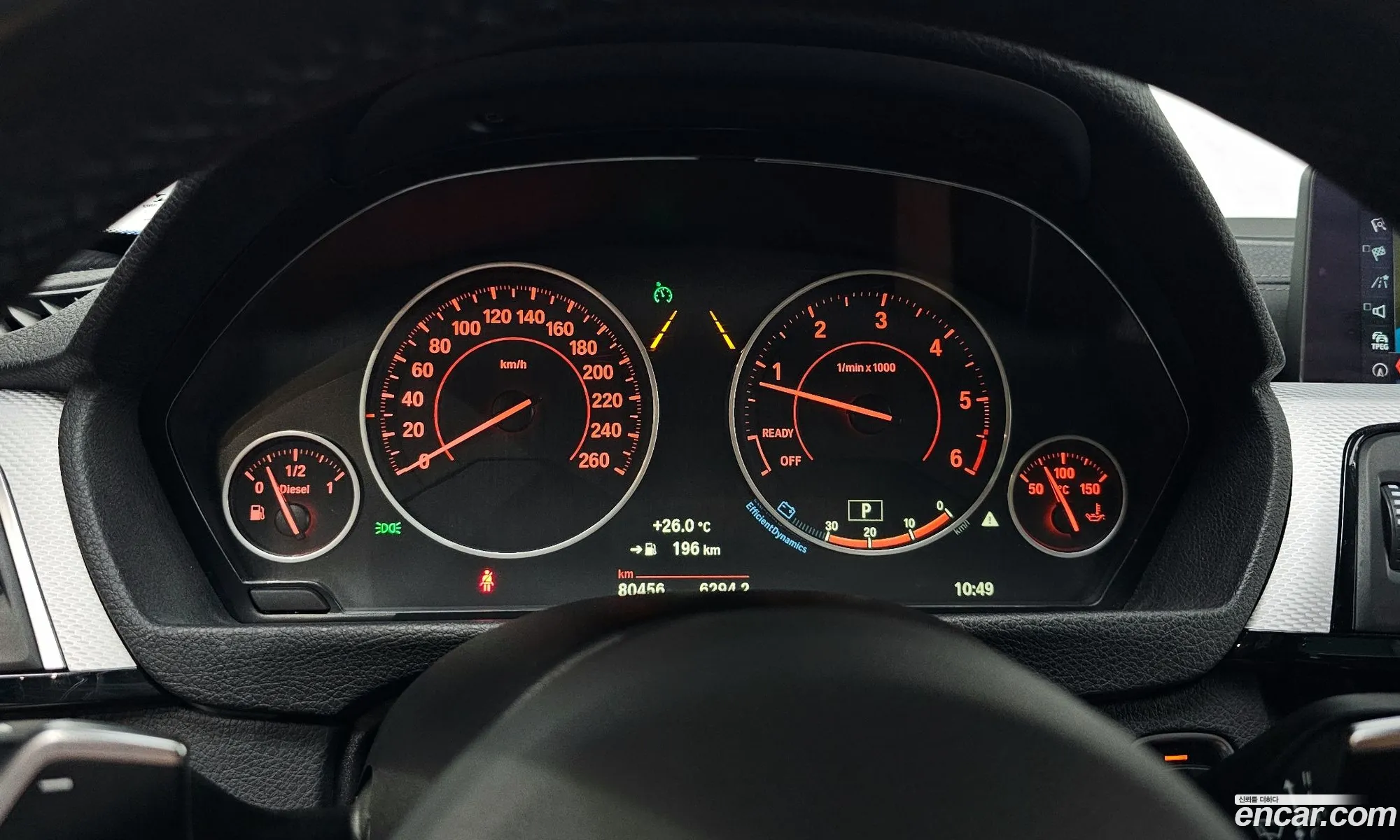 Korex Auto Trade - фотография 13505805