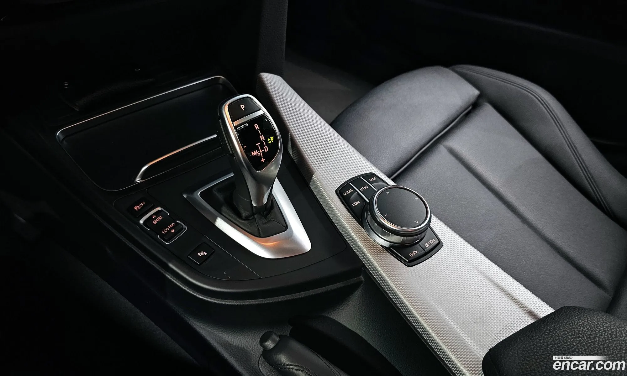 Korex Auto Trade - фотография 13505806