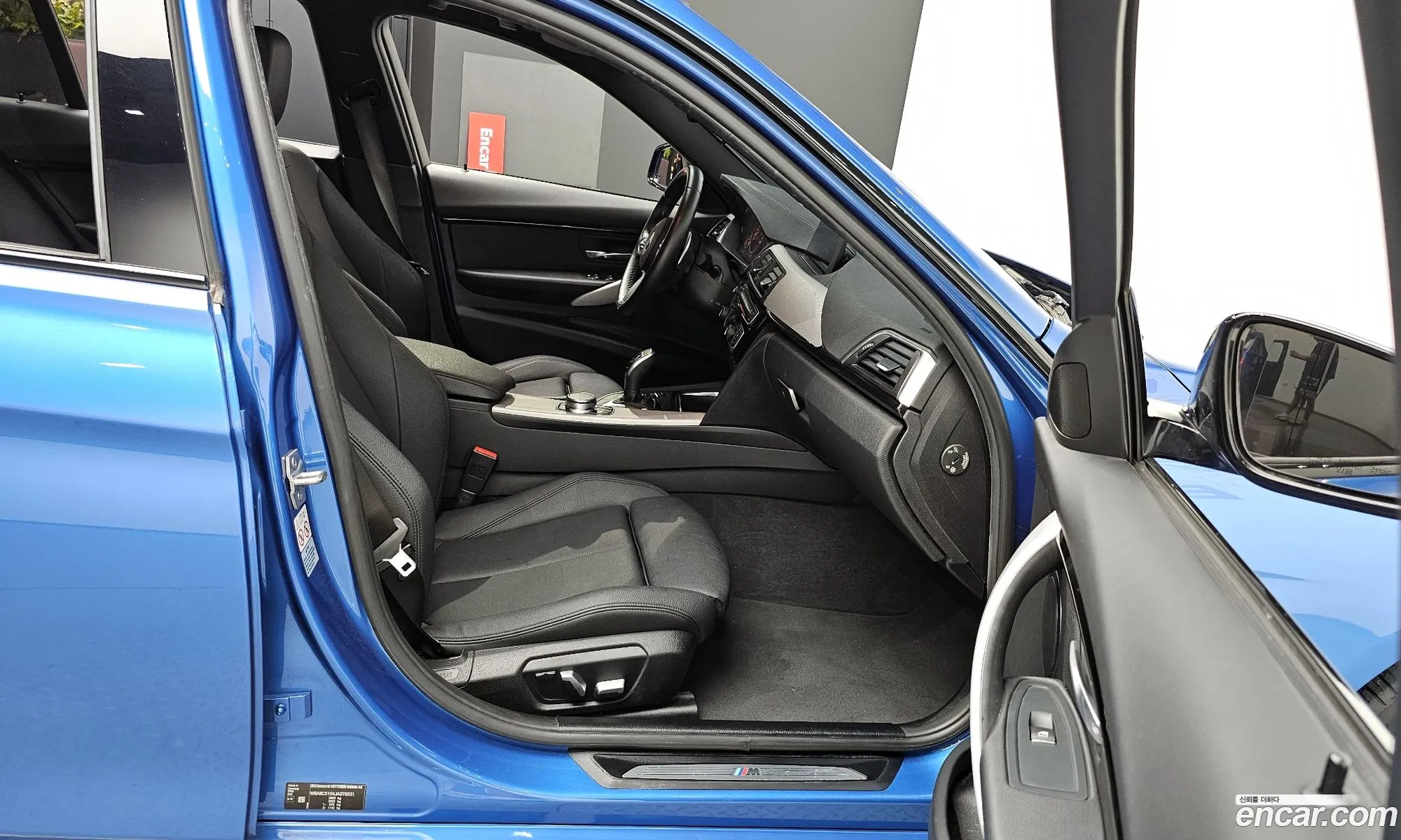 Korex Auto Trade - фотография 13505808