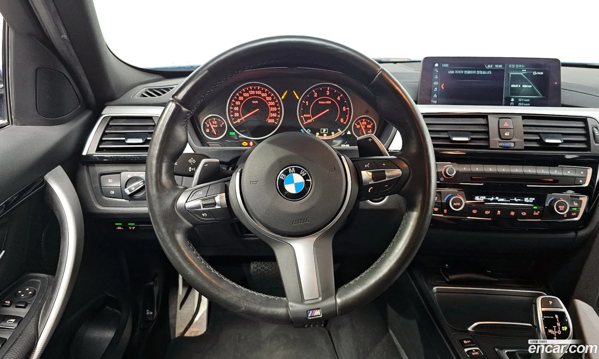 Korex Auto Trade - фотография 13505810