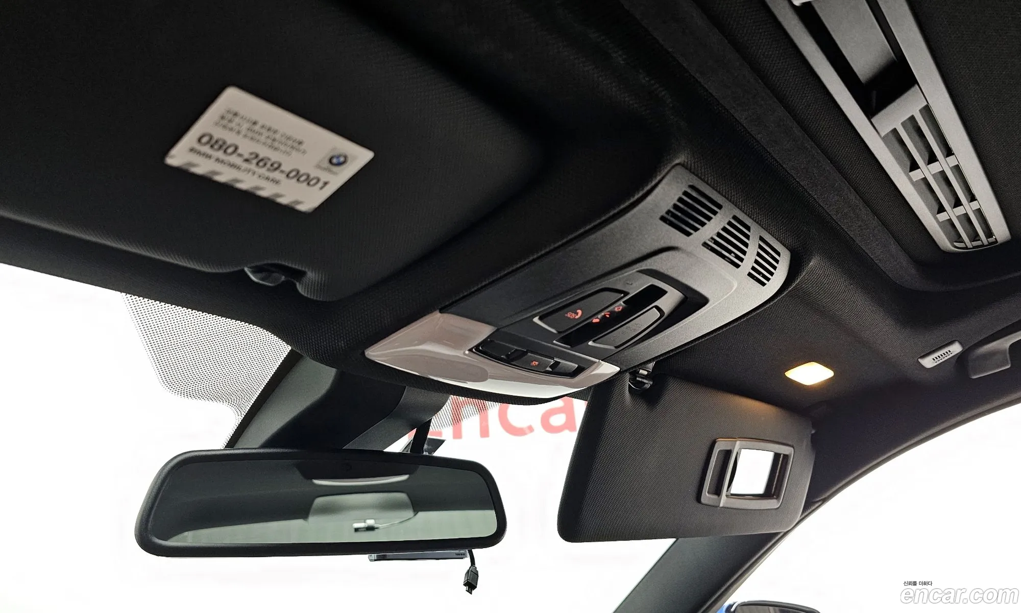Korex Auto Trade - фотография 13505816