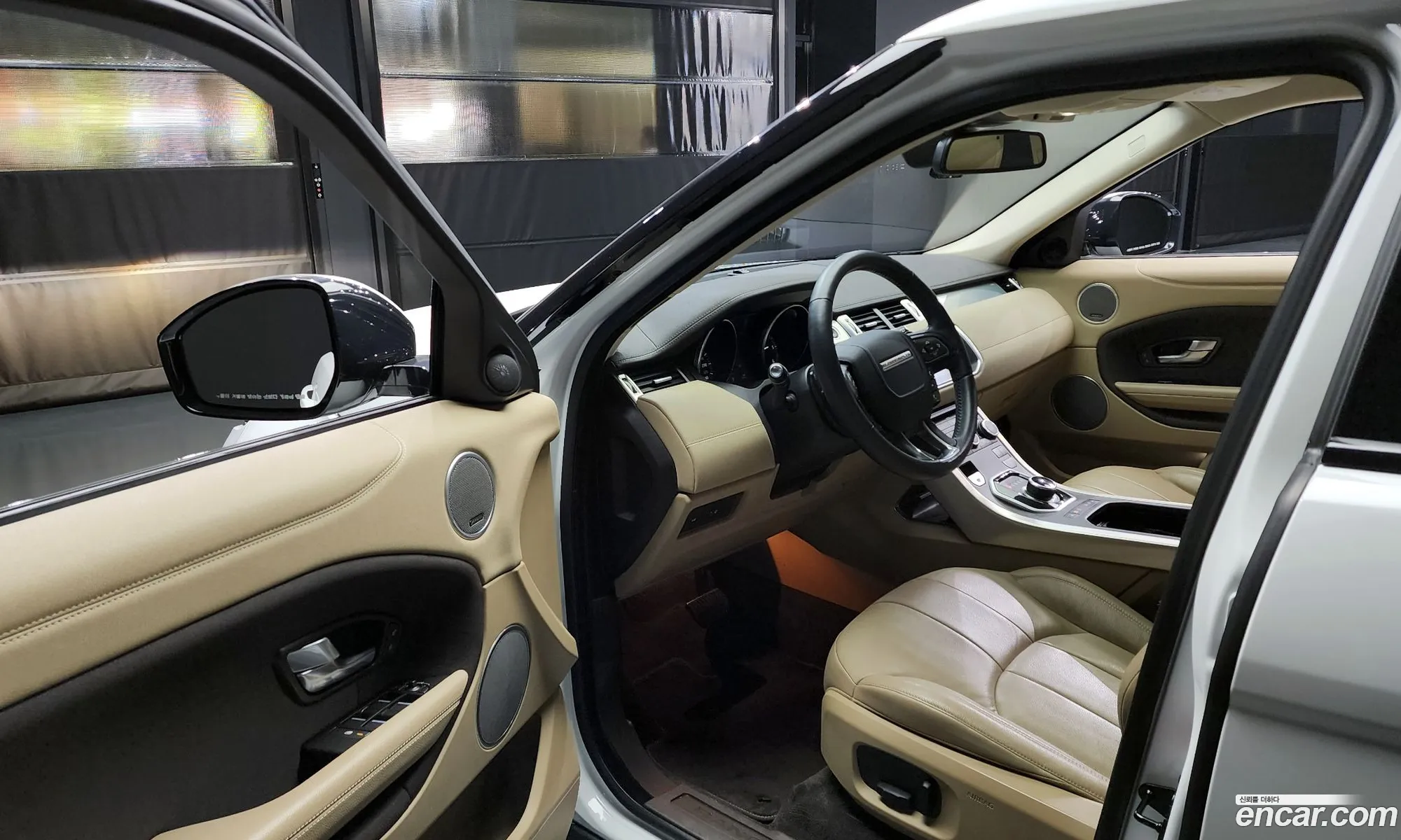 Korex Auto Trade - фотография 4160852