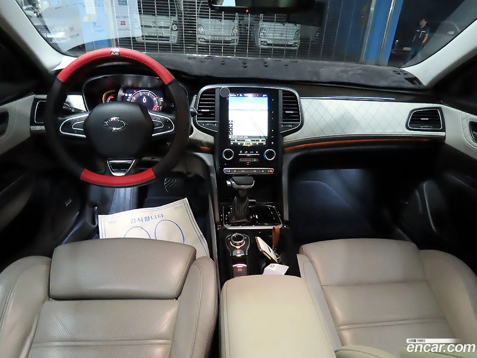 Korex Auto Trade - фотография 1202365