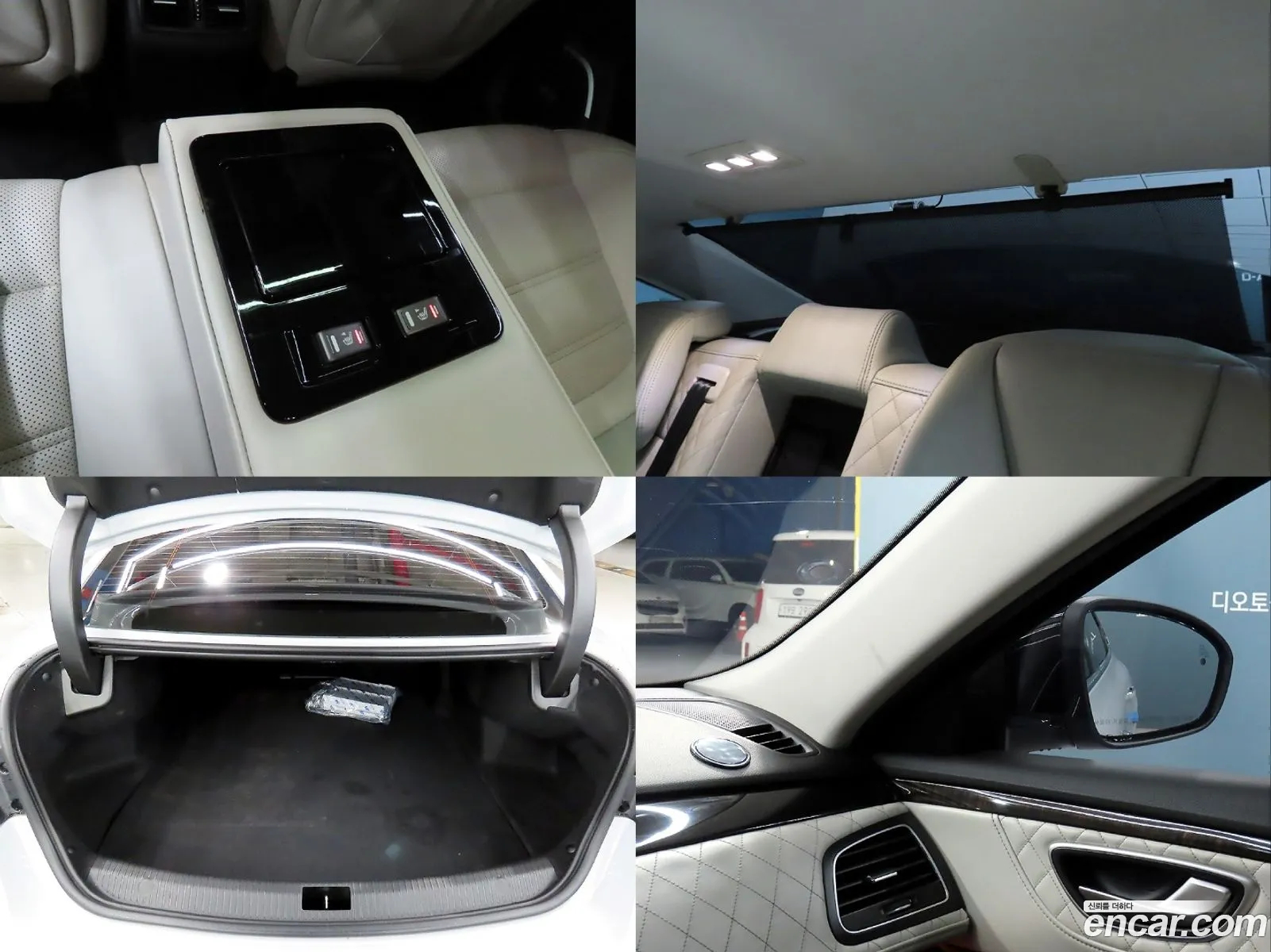 Korex Auto Trade - фотография 1202367