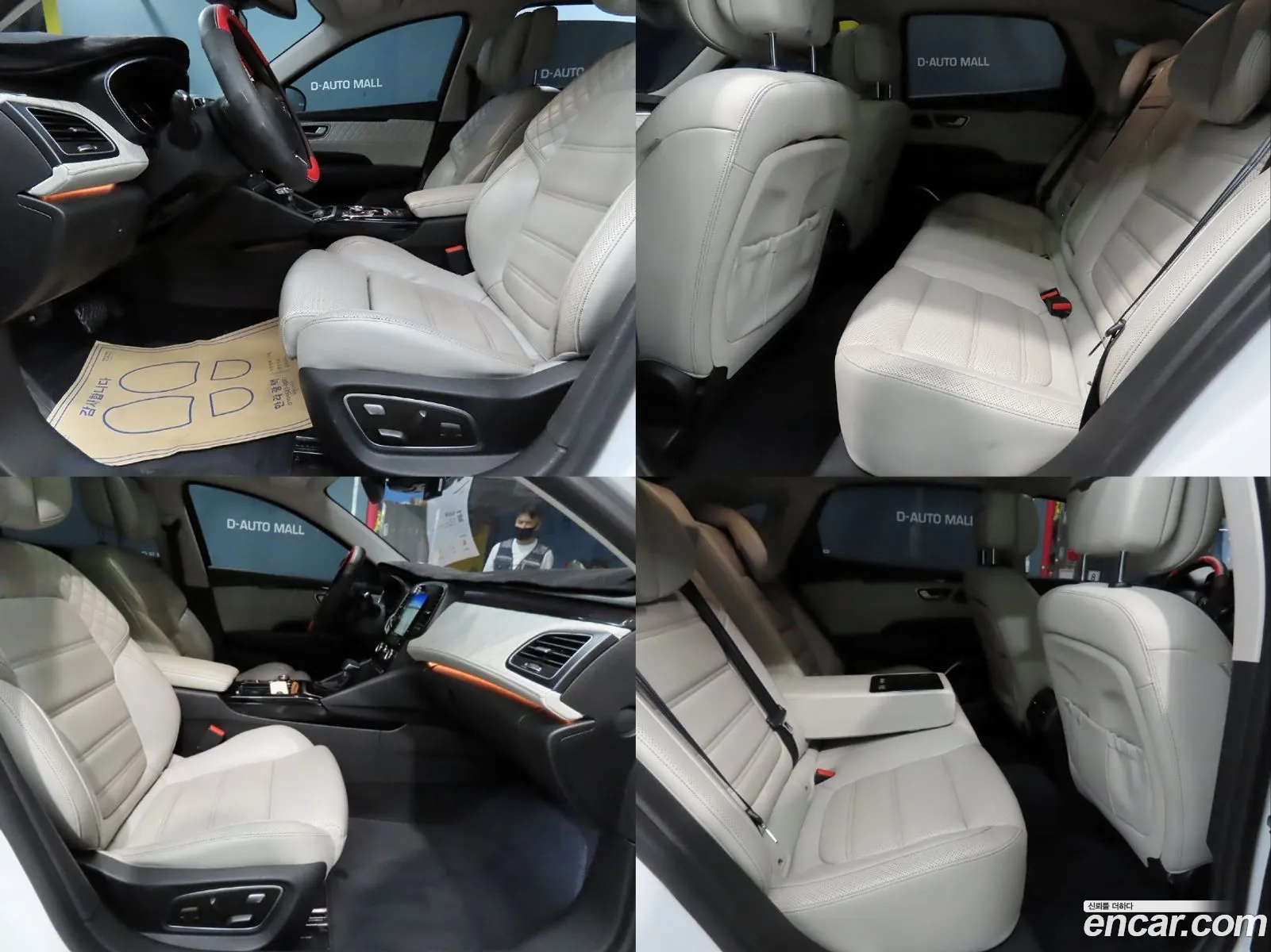 Korex Auto Trade - фотография 1202368