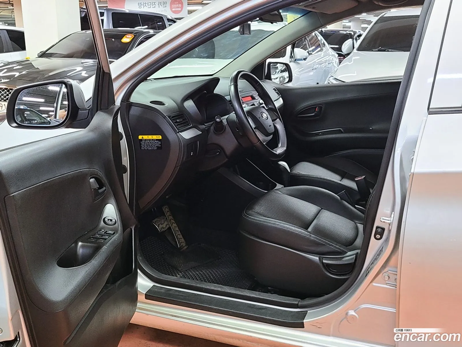 Korex Auto Trade - фотография 19009079