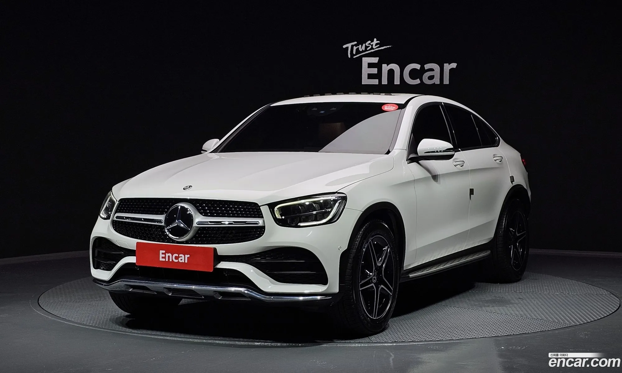 Mercedes-Benz Glc I X253 Glc300 4Matic Coupe 2020 - фотография 17175934